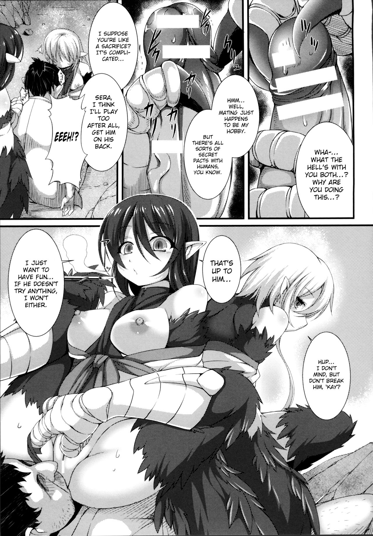 Gokurakuchou page 9 full