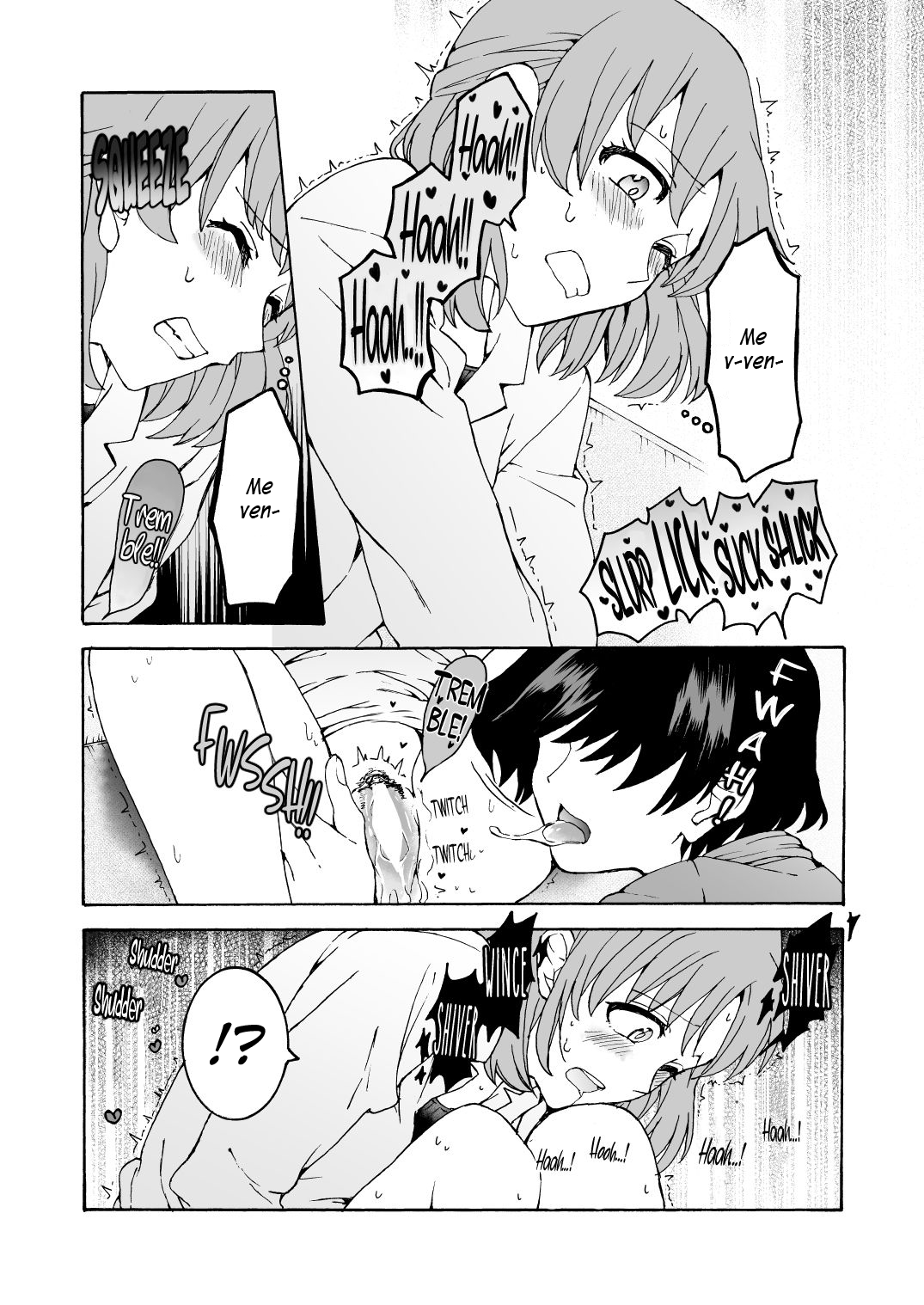 Nuru, Hagu | Null Hug page 12 full