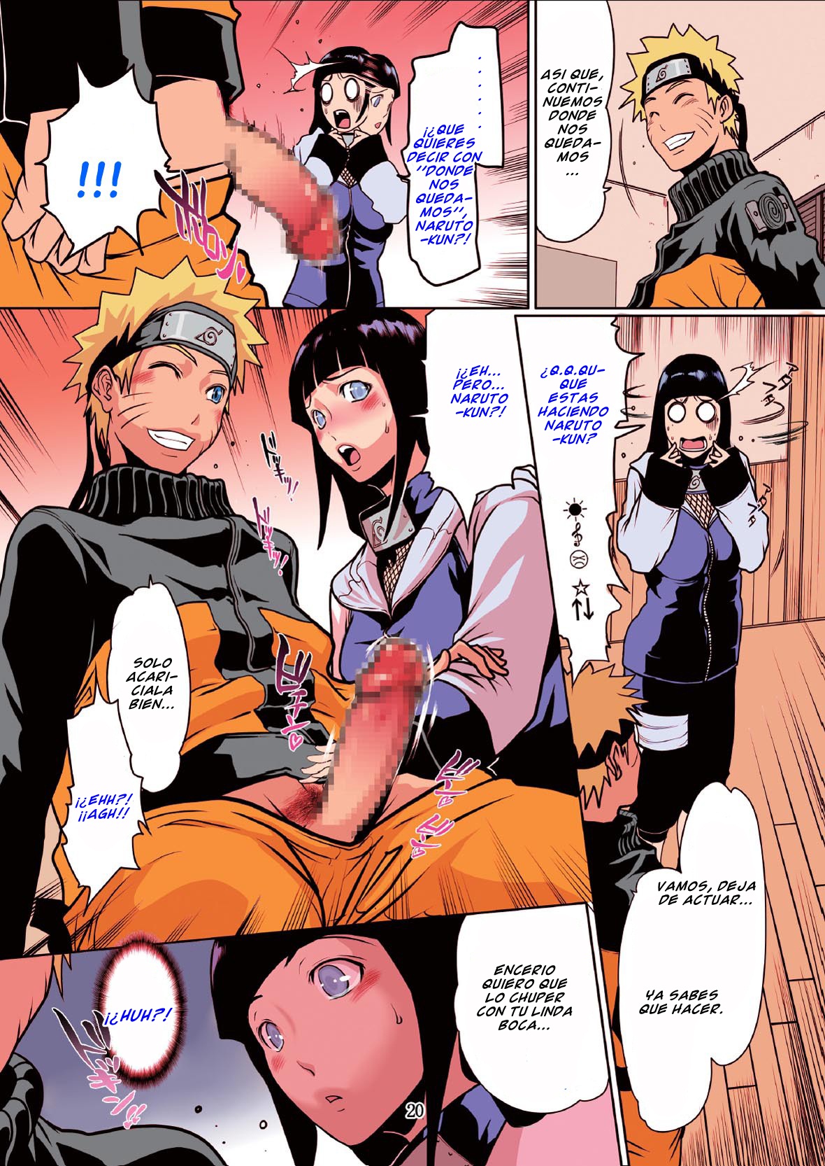 NaruLove 4 page 8 full