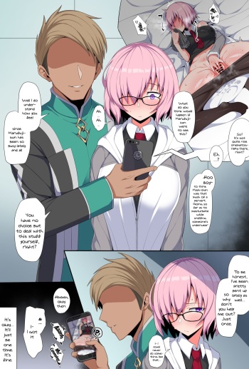 [Arimura Daikon] Saikin Senpai ni Kamatte moraete inai Kouhai Nasubi-chan | Lately Senpai Hasn't Been Paying Much Attention To His Kouhai Mash (Fate/Grand Order) [English] {Doujins.com} cover