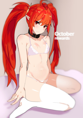 [Chuchumi] DnF Uncensored cover