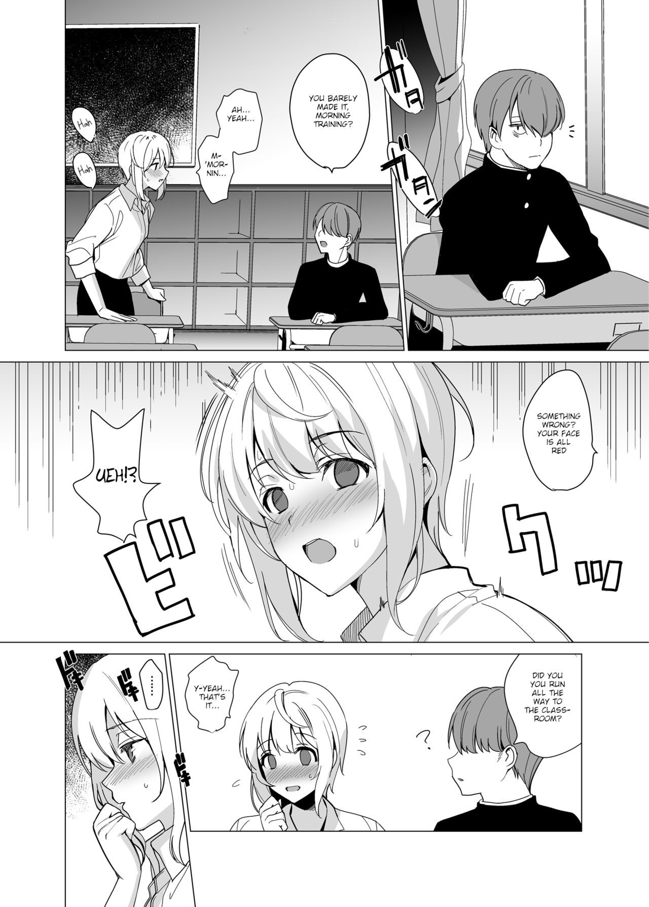Nekoze no Kimi e | To You with the Slouched Back page 6 full