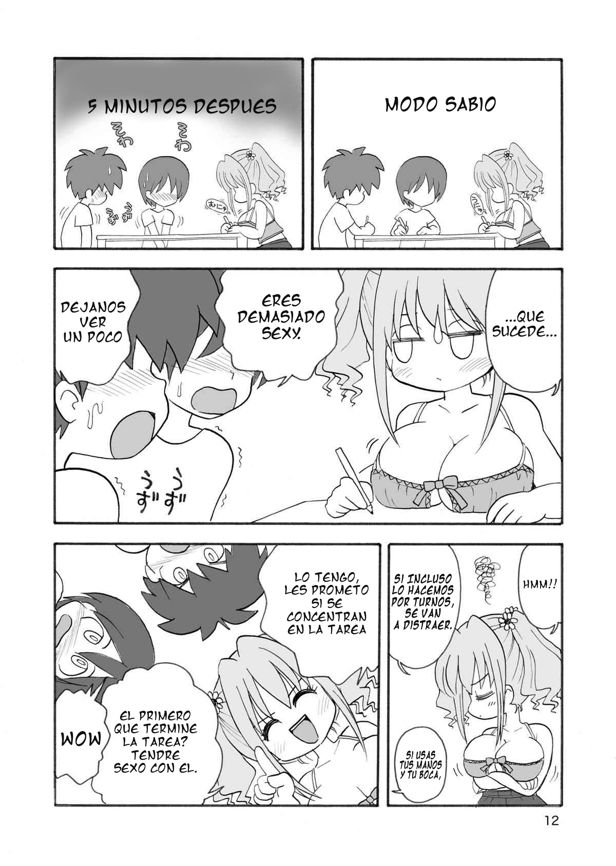 Unyumuru Kyonyuu Shougakusei-chan page 11 full