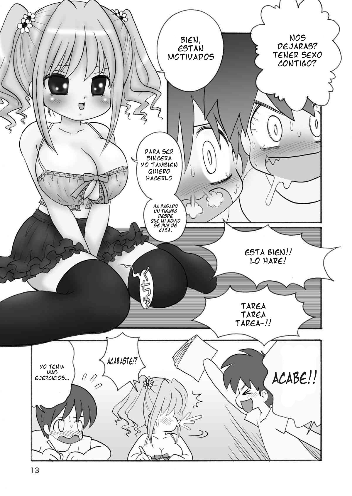 Unyumuru Kyonyuu Shougakusei-chan page 12 full