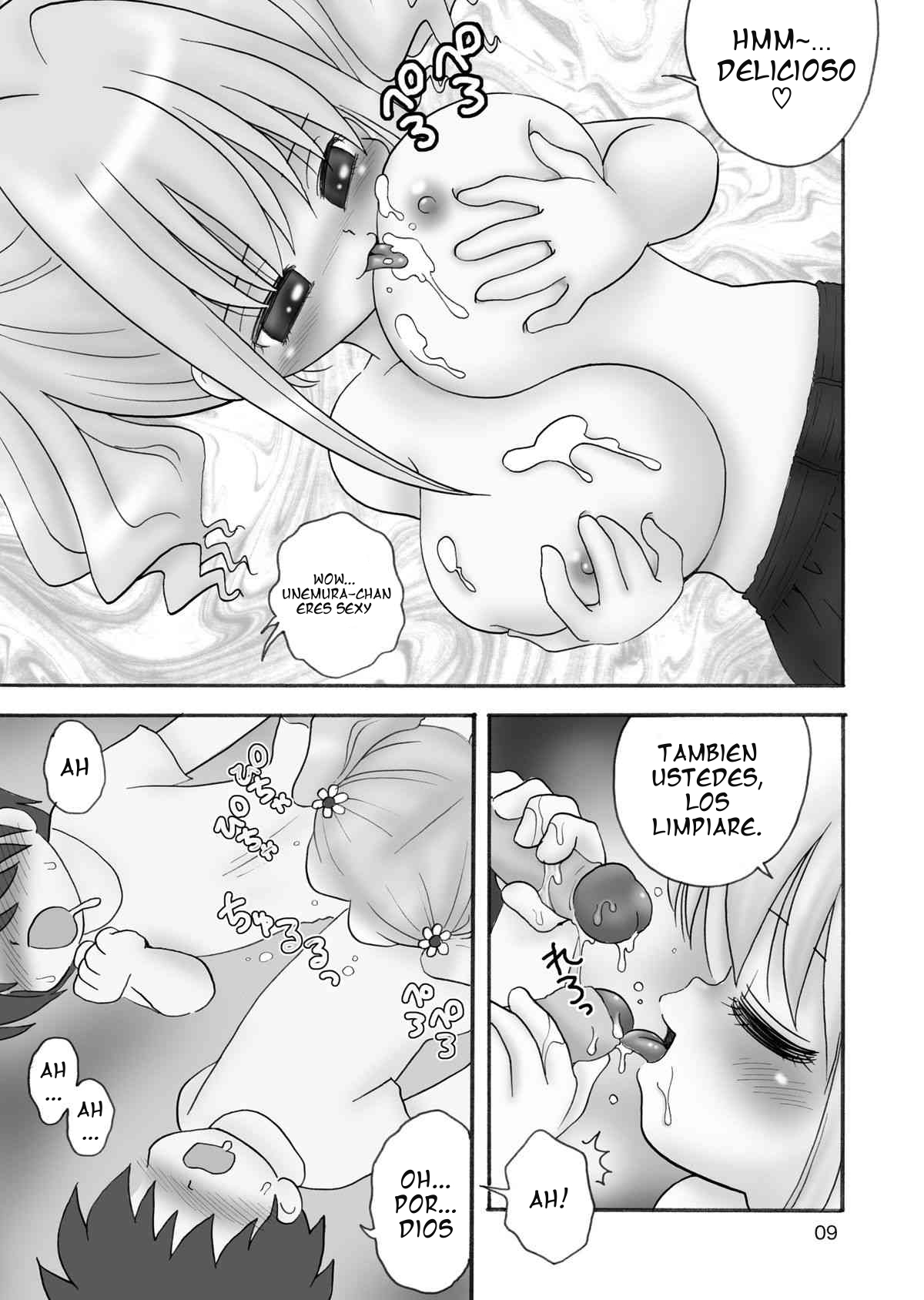 Unyumuru Kyonyuu Shougakusei-chan page 8 full
