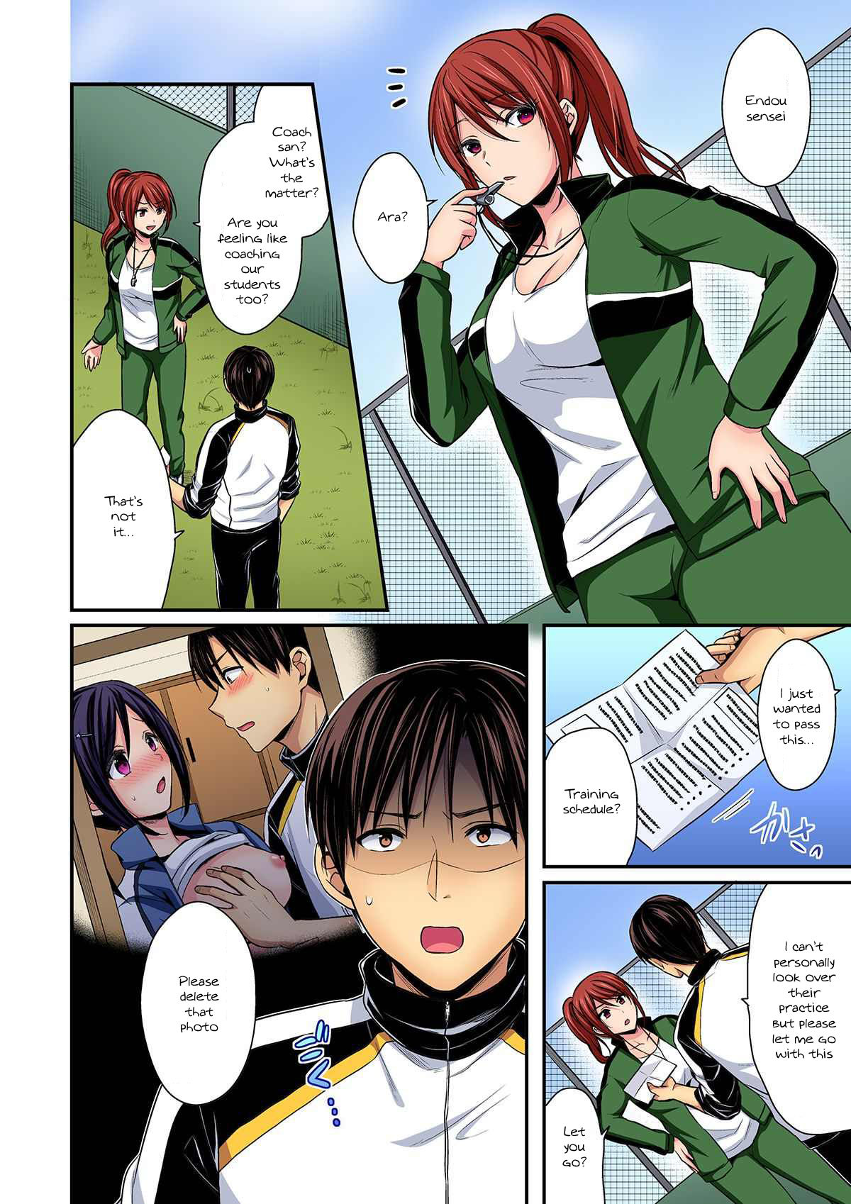 Rikujoubuin to Asedaku Ecchi ~ Coach! Shidou Shite Kudasai! page 10 full