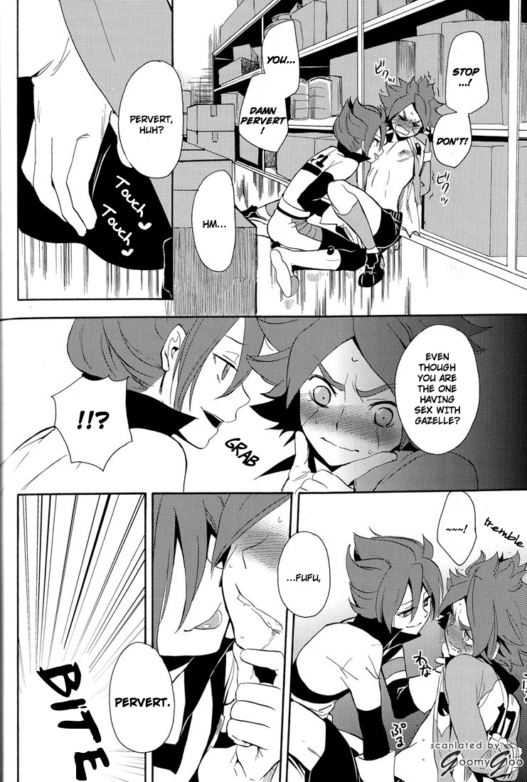 Naimono nedari | Asking for Too Much page 4 full