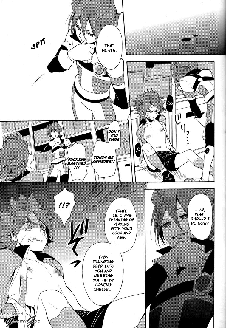 Naimono nedari | Asking for Too Much page 5 full