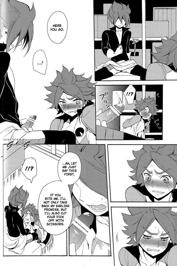 Naimono nedari | Asking for Too Much page 8 full