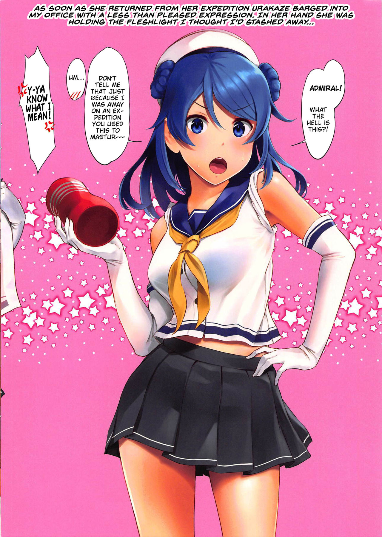 WASANBON Vol. 13 page 3 full