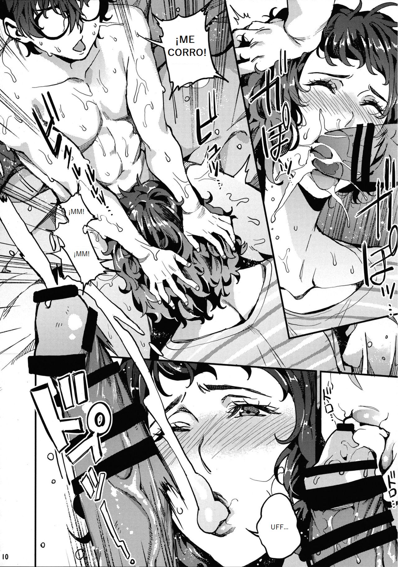 Kawakami Sensei to Futaba no Himitsu Kojin Jugyou | Una lección privada y secreta con Futaba y Kawakami-sensei page 10 full