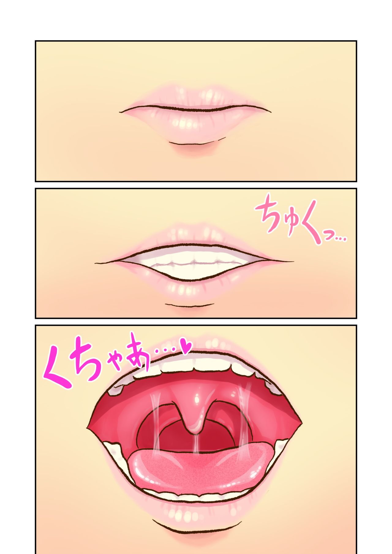 Marunomi fetchi no tsundere musume ga nettori to marunomishitekureru manga page 3 full