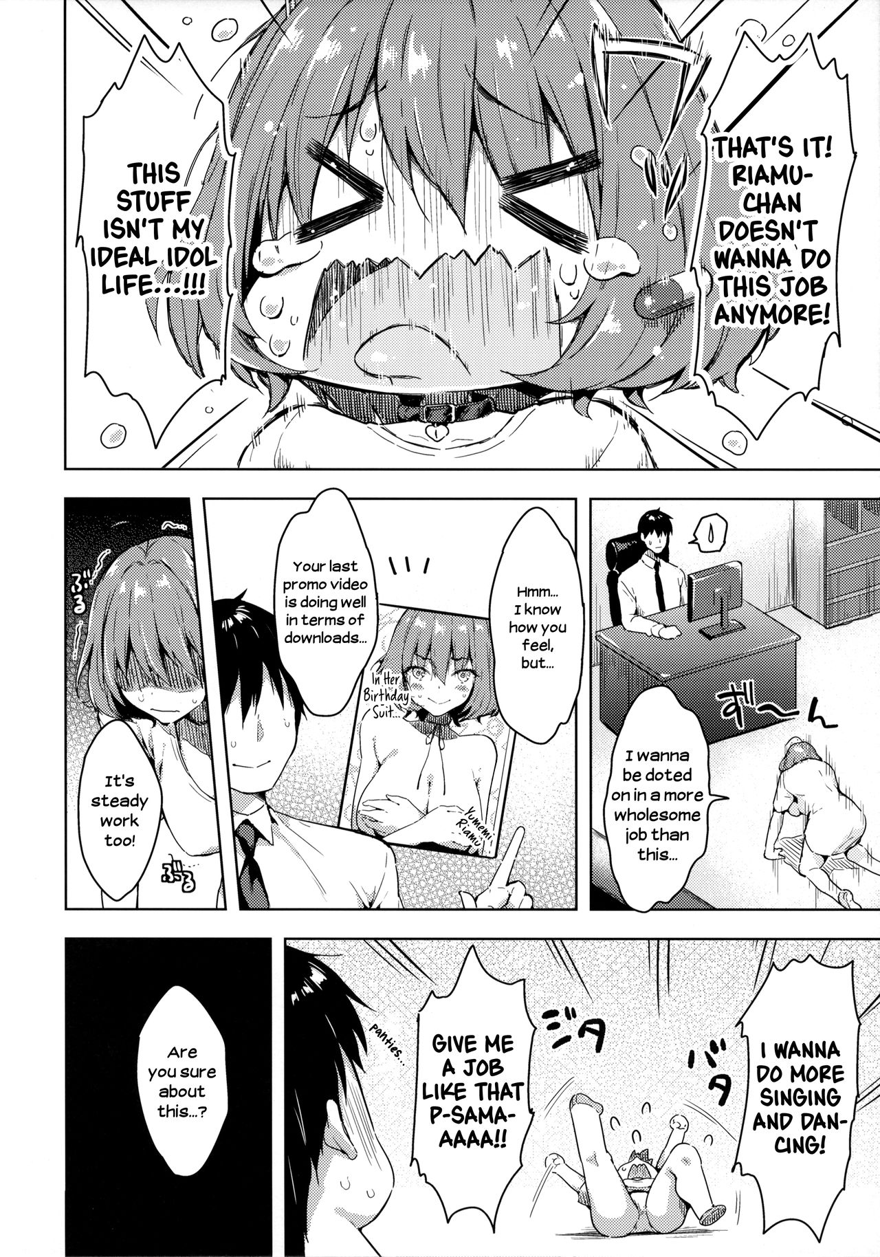 Riamu-chan Onedari Sex | Riamu-chan Is Begging For Sex page 3 full