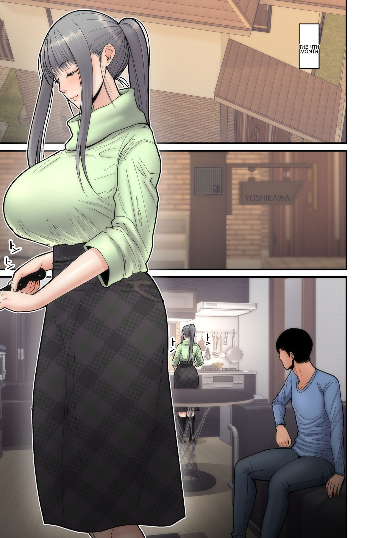 Steal My Wife Feelings Final Chapter page 3 full