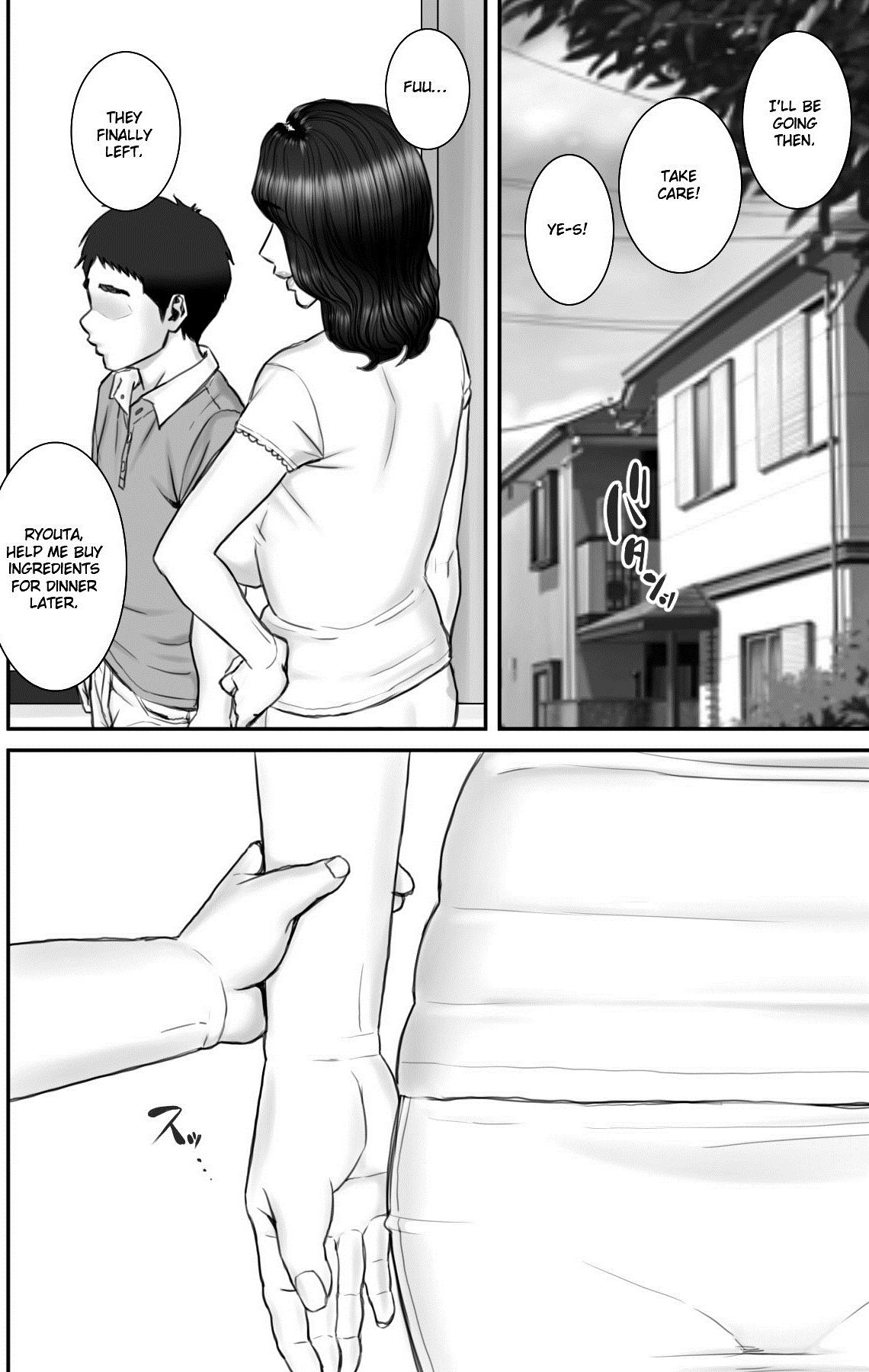 Shinseki no Oba-chan to Sex Shimakuru Natsuyasumi | A summer vacation in which I have nonstop sex with my aunt page 12 full