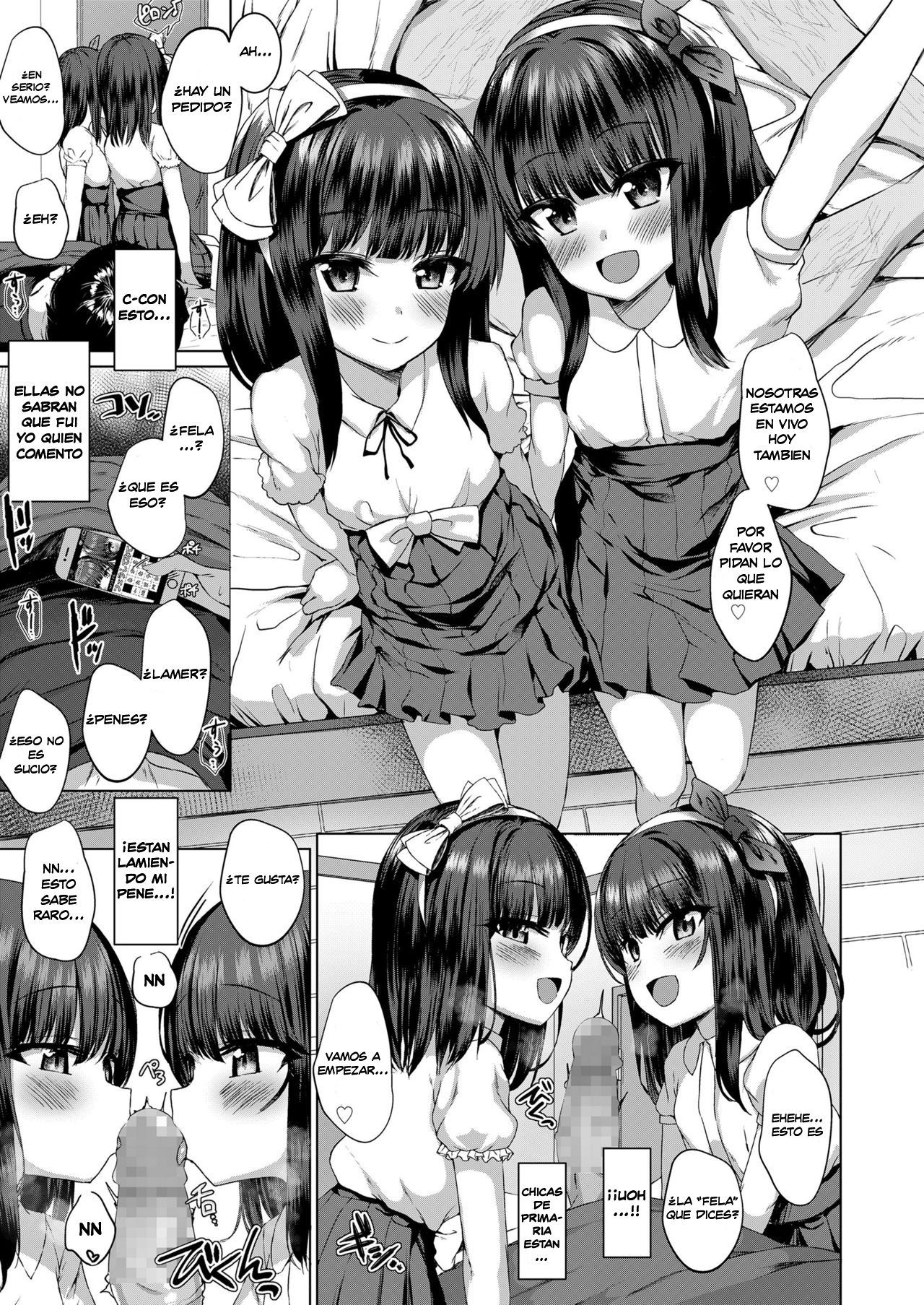 Dare mo Shiranai Hana page 11 full
