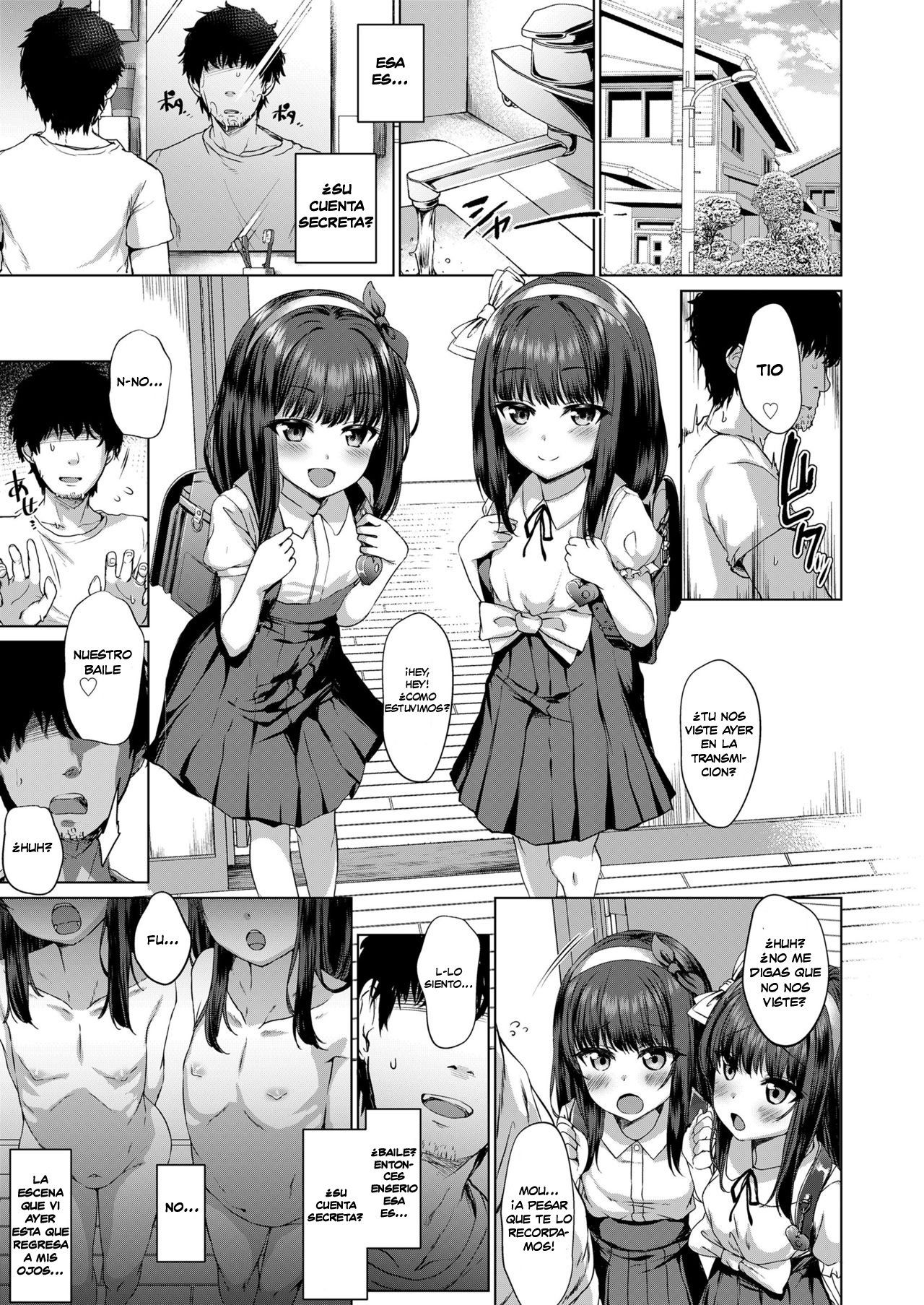 Dare mo Shiranai Hana page 5 full