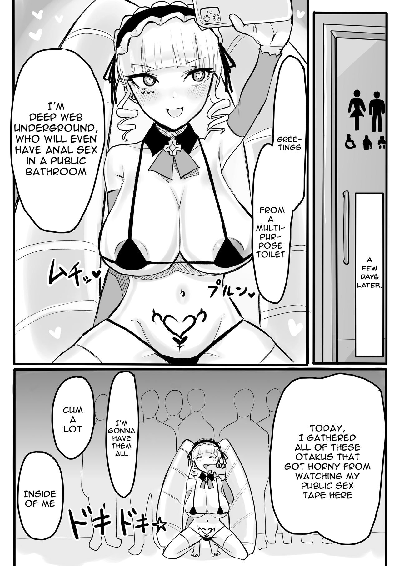 DWU Sennou Ryoujoku | DWU Sexual Brainwash Assault page 12 full