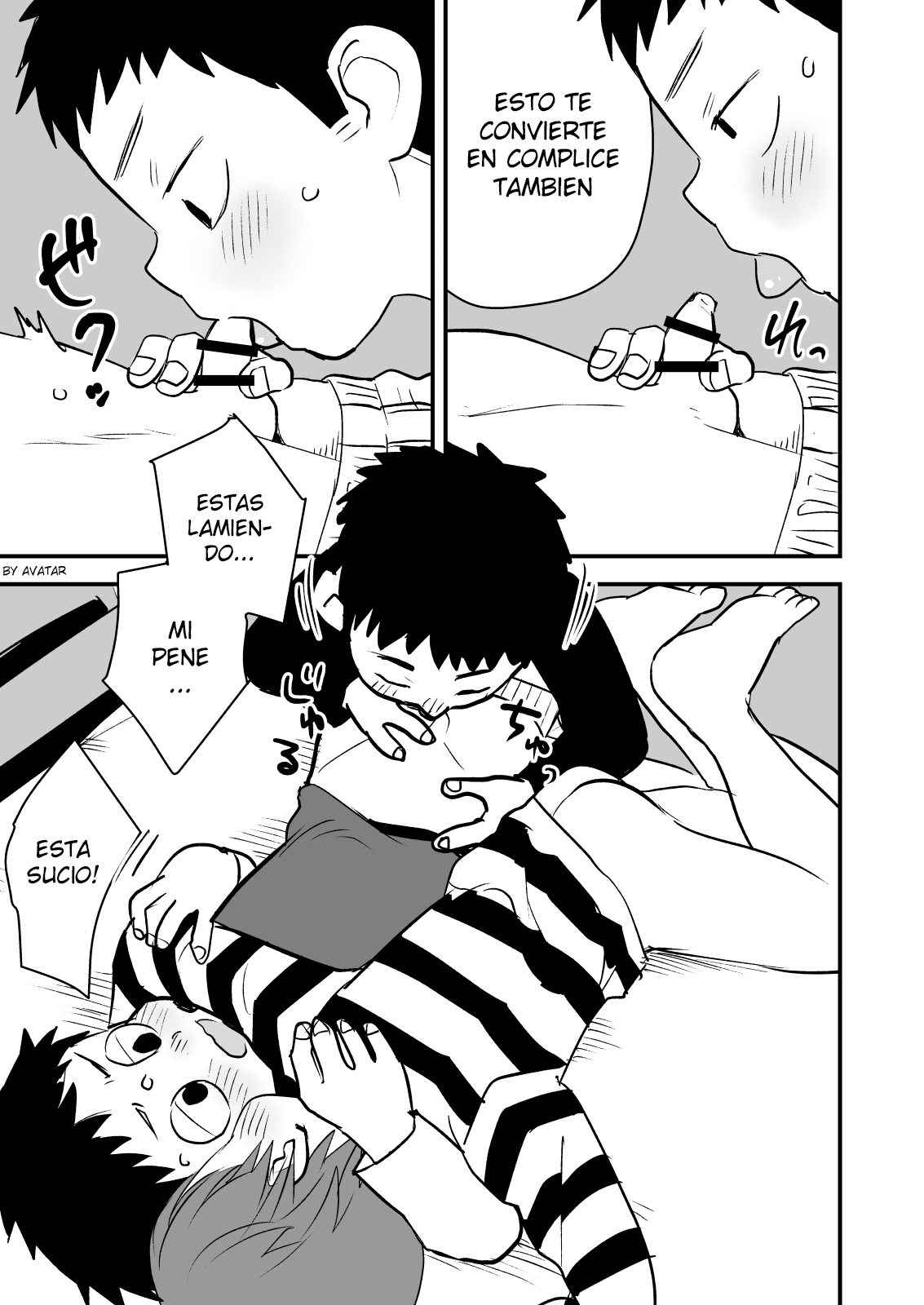 Kakesan page 11 full