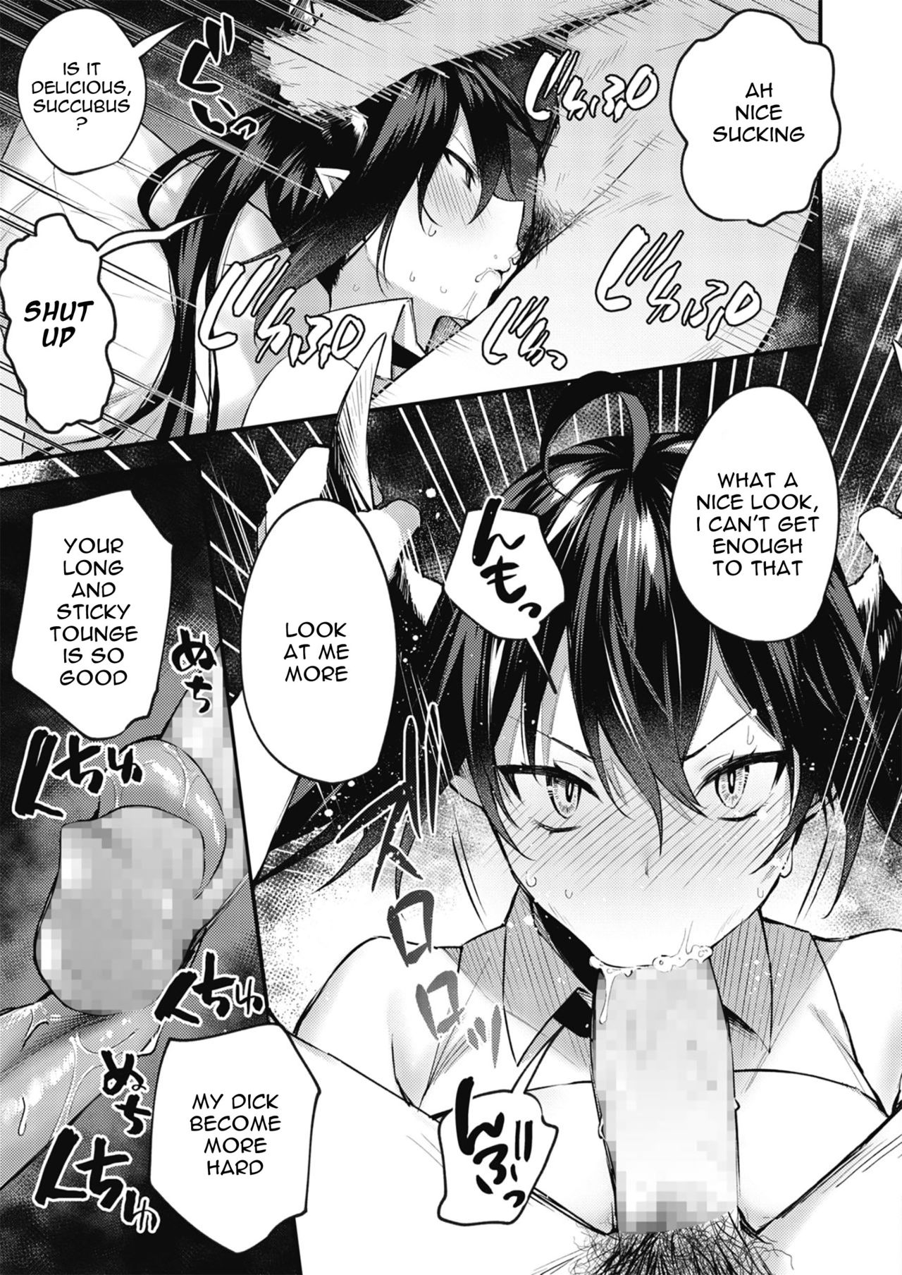 Taimashi ni Nante Makenai! page 7 full