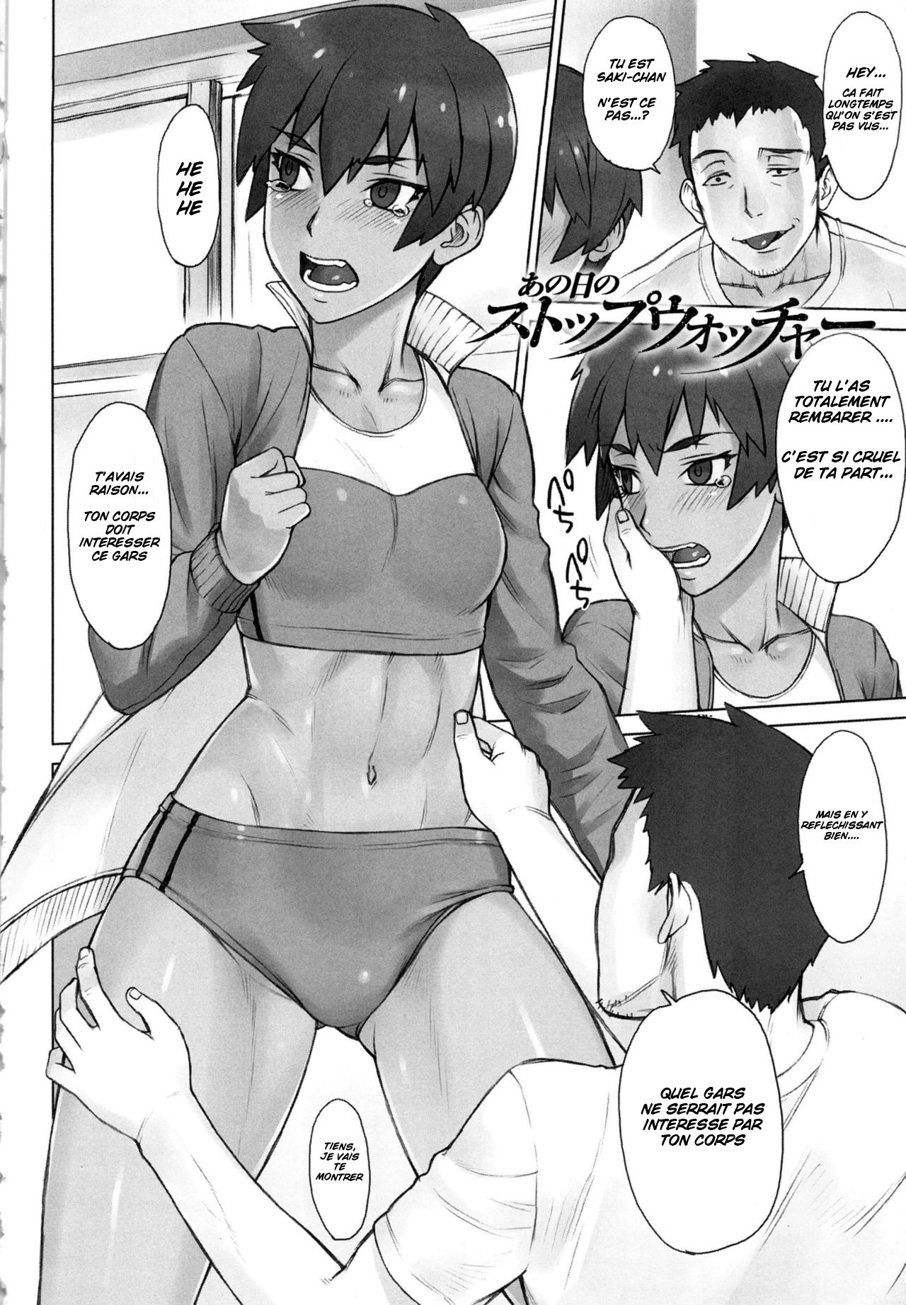 Ano Hi no Stopwatcher - Stopwatcher File 2.5 page 2 full