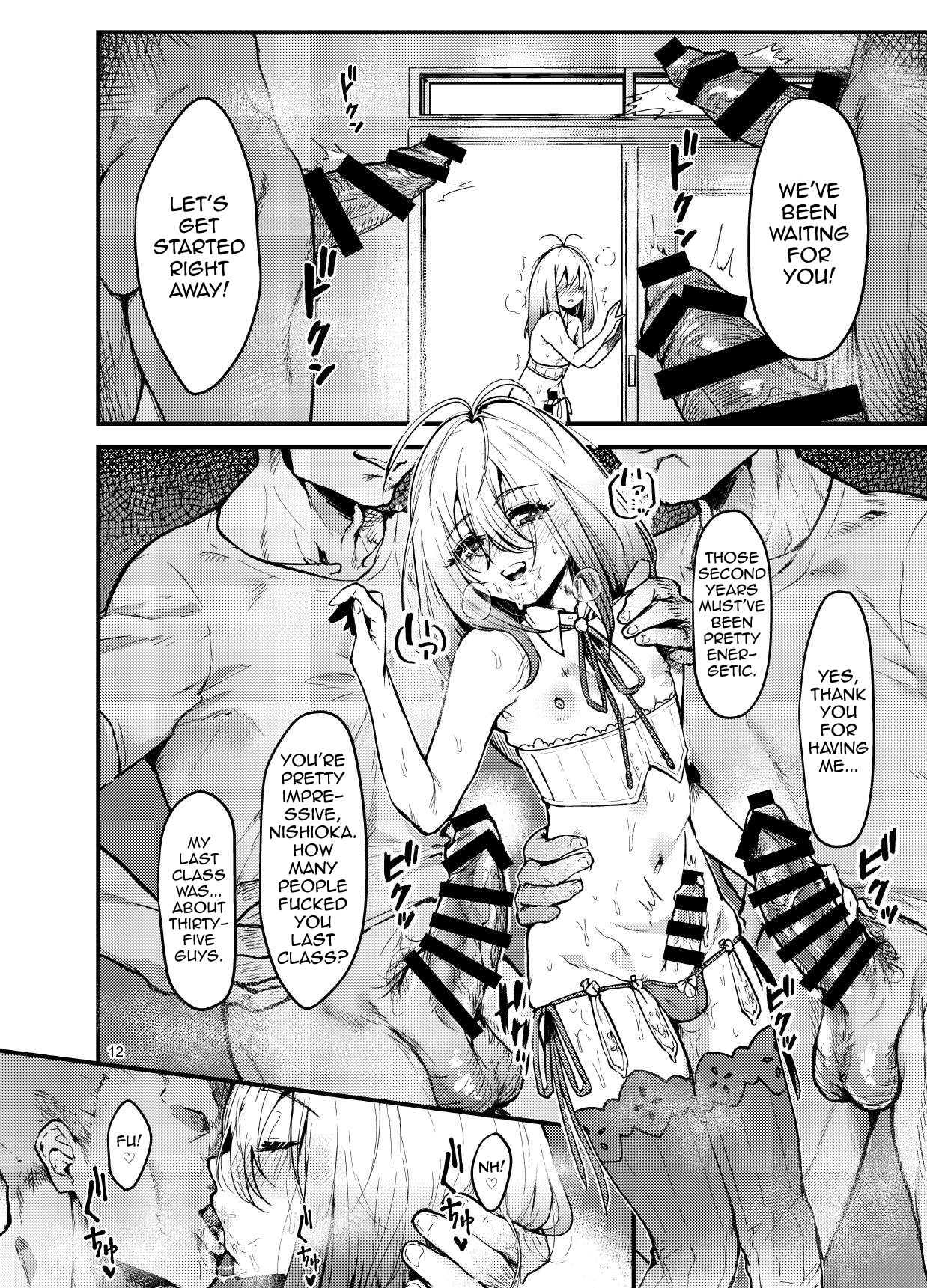 Kyou kara Seiyoku Shori Iin. page 11 full