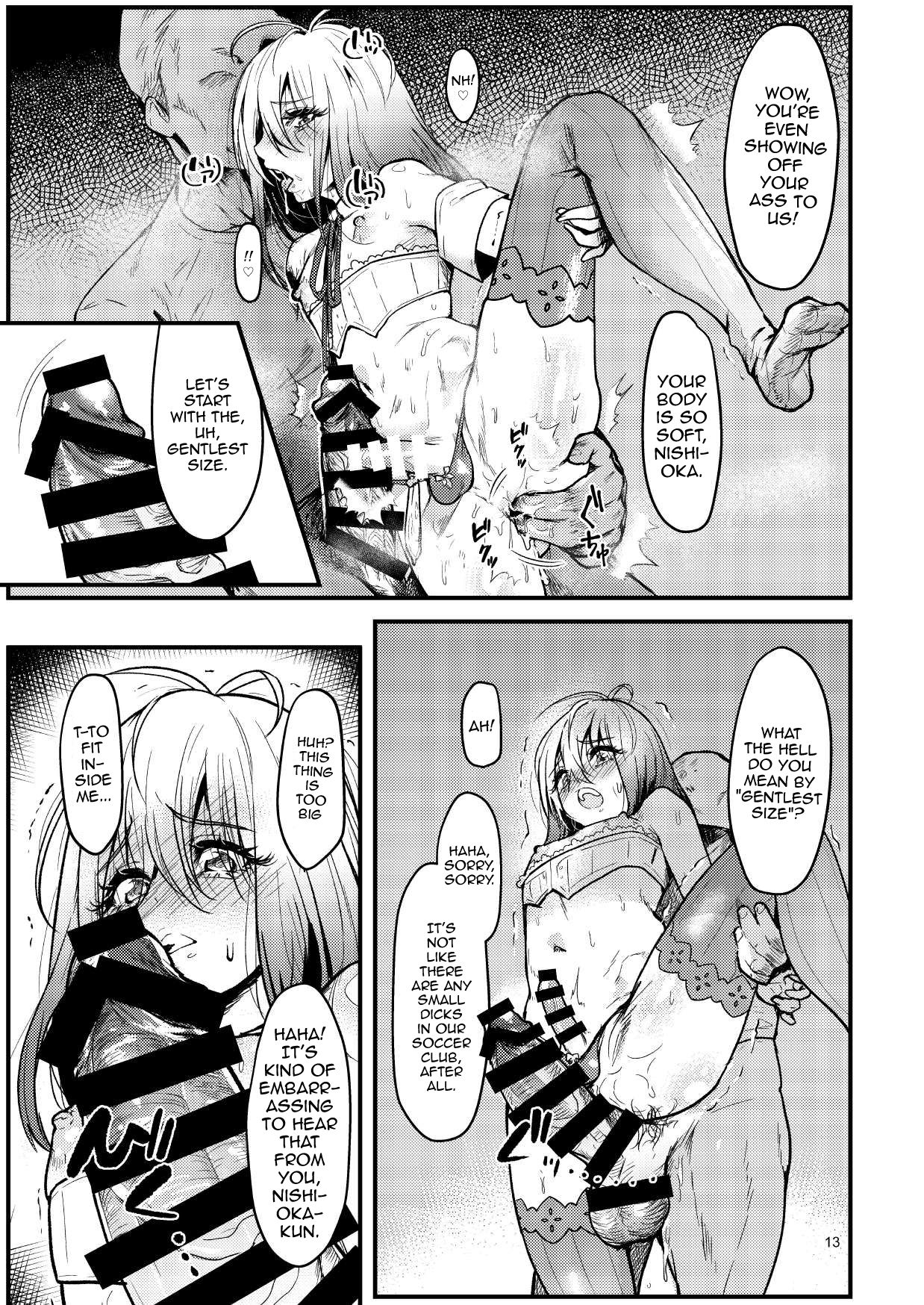 Kyou kara Seiyoku Shori Iin. page 12 full