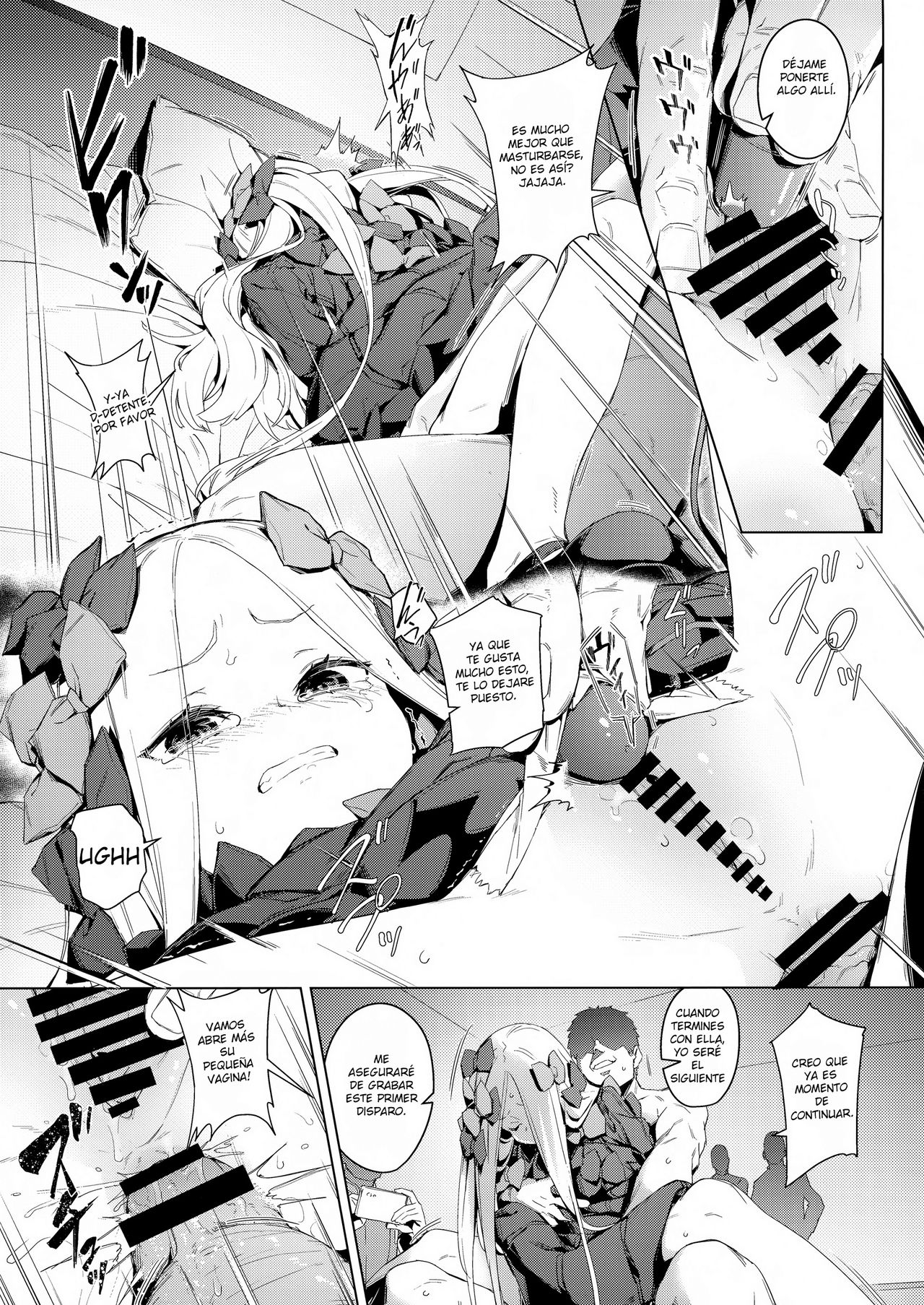 Kagiana page 11 full