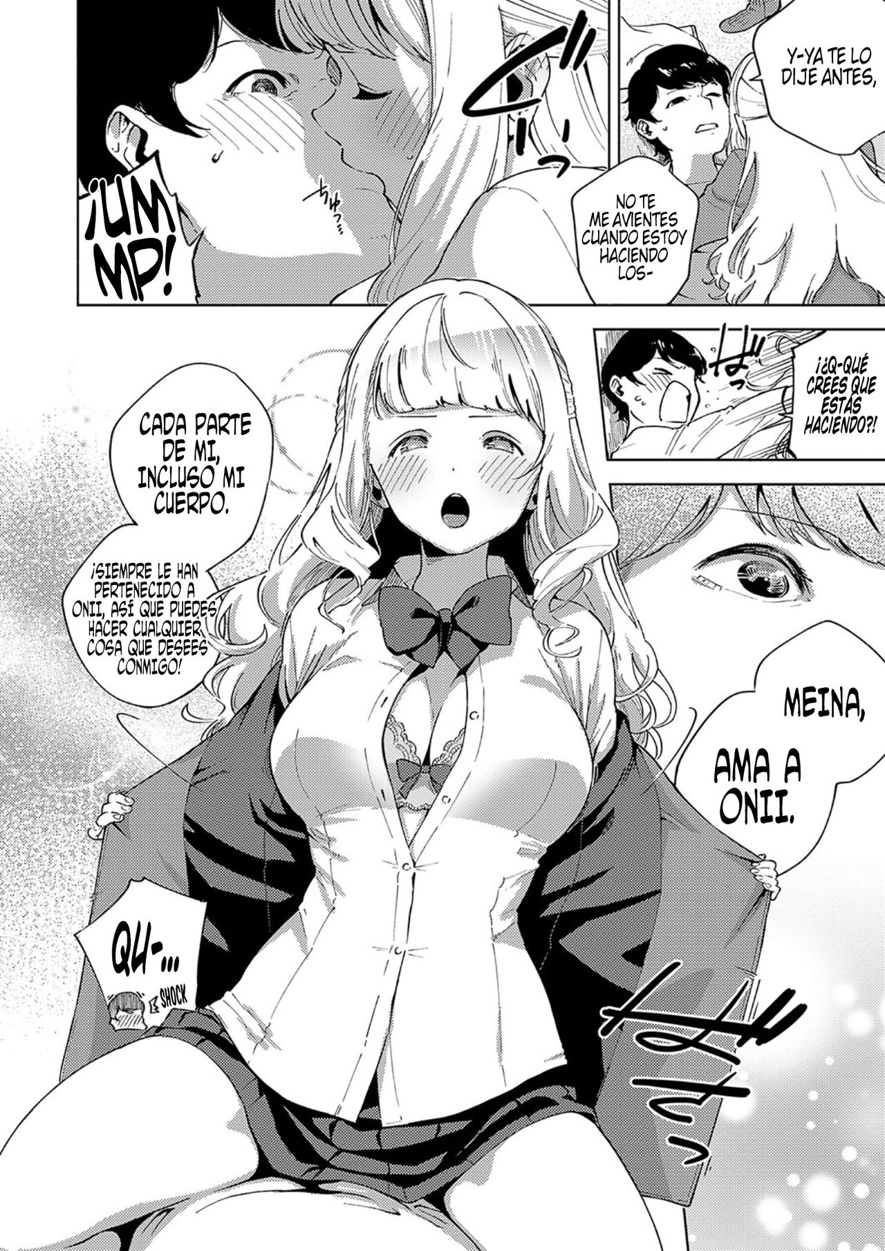 YaMiTsuKi Pheromone page 11 full