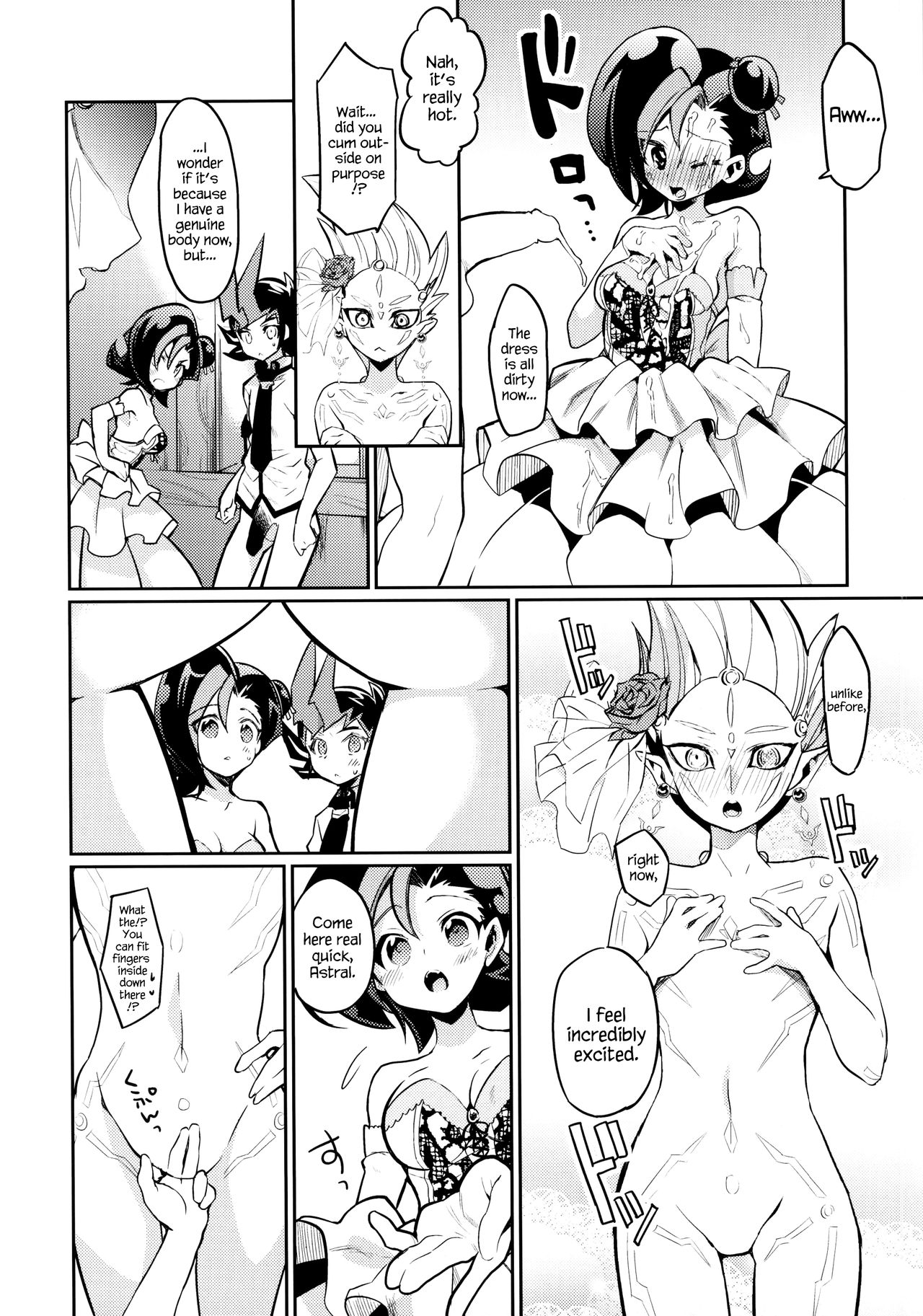 MARRIAGE OVER LAY page 12 full