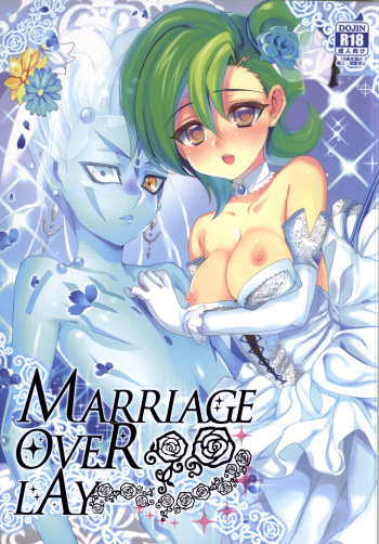(Sennen☆Battle Phase10) [Hirusuta (Taira Kosaka)] MARRIAGE OVER LAY (Yu-Gi-Oh! Zexal) [English] {Hennojin} cover