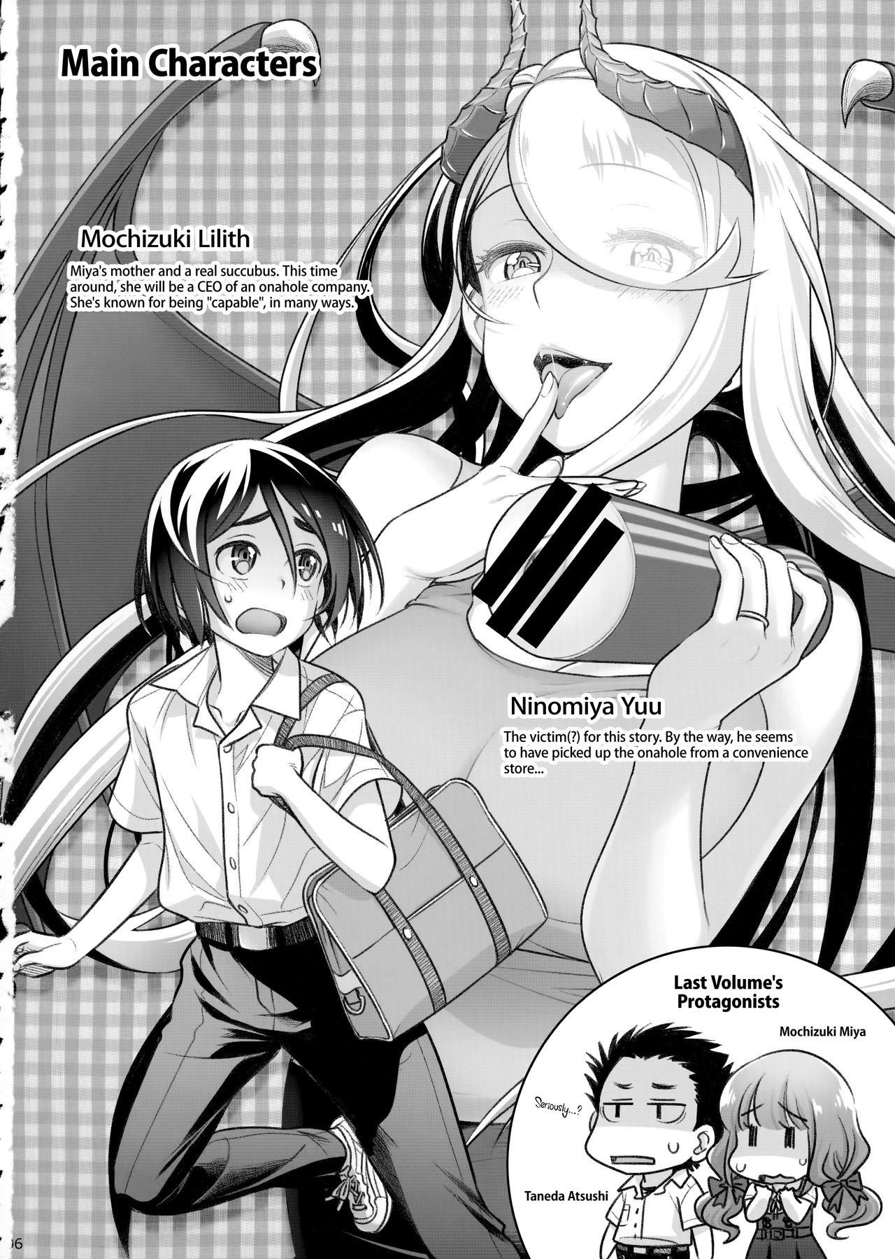 Spiritual Lunch 3 page 6 full