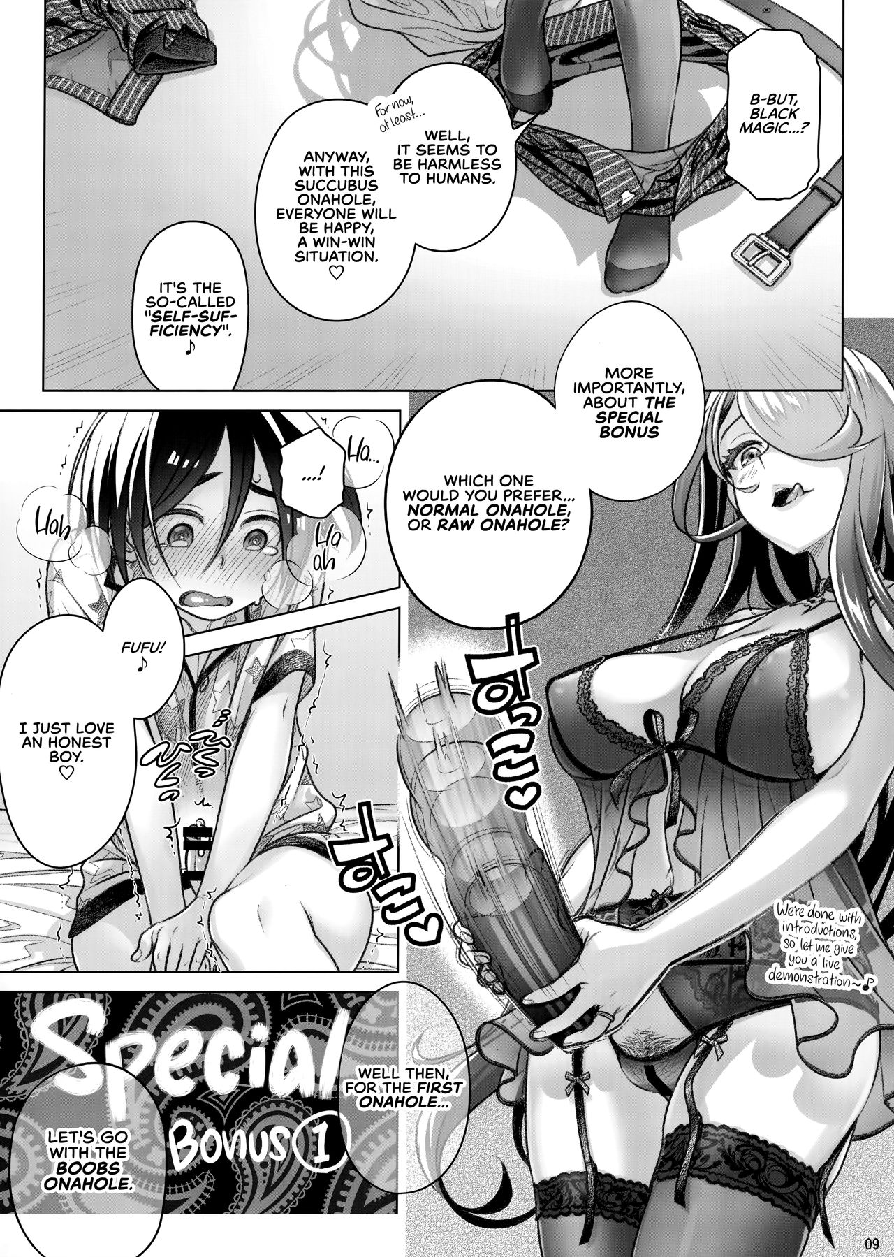 Spiritual Lunch 3 page 9 full