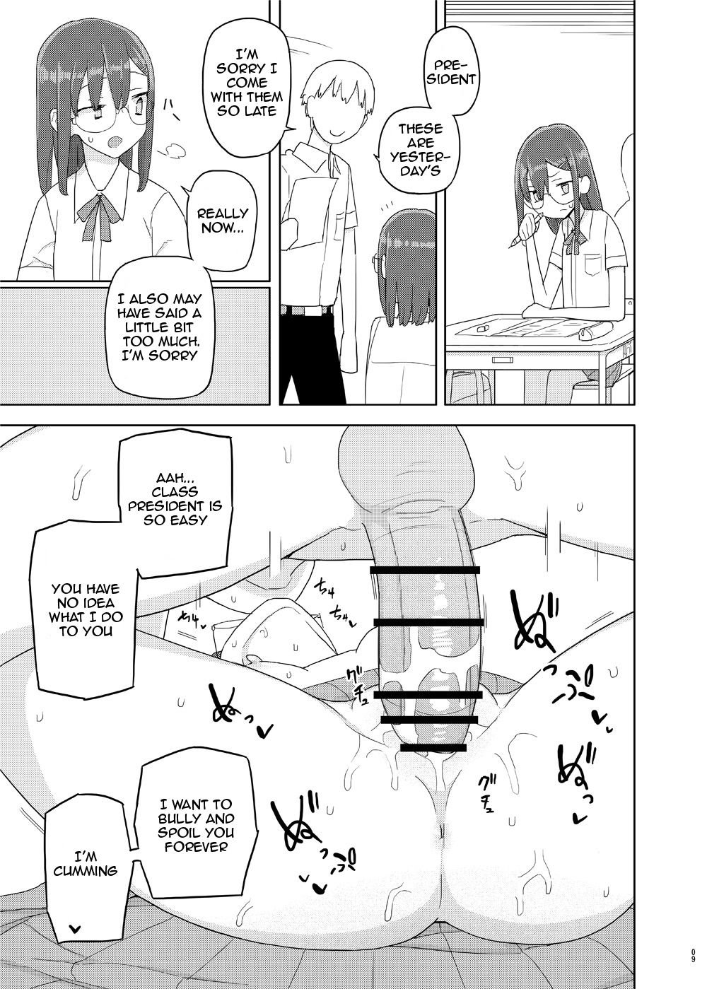 PERIOD 4,5 page 8 full