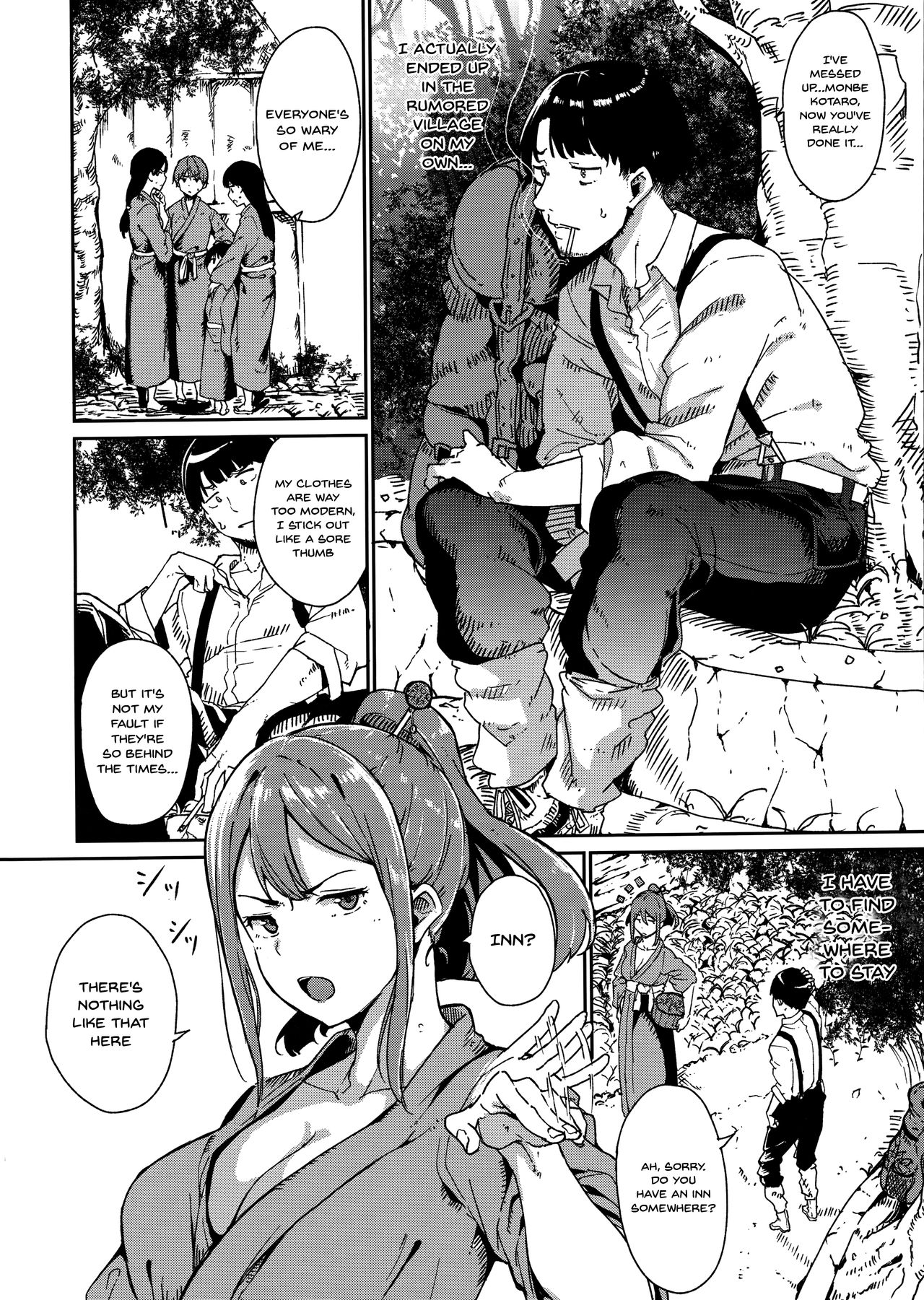 Melty Limit page 12 full