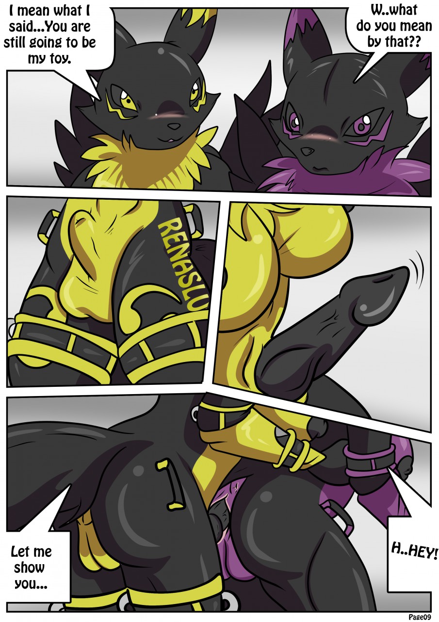 Gotcha! page 11 full