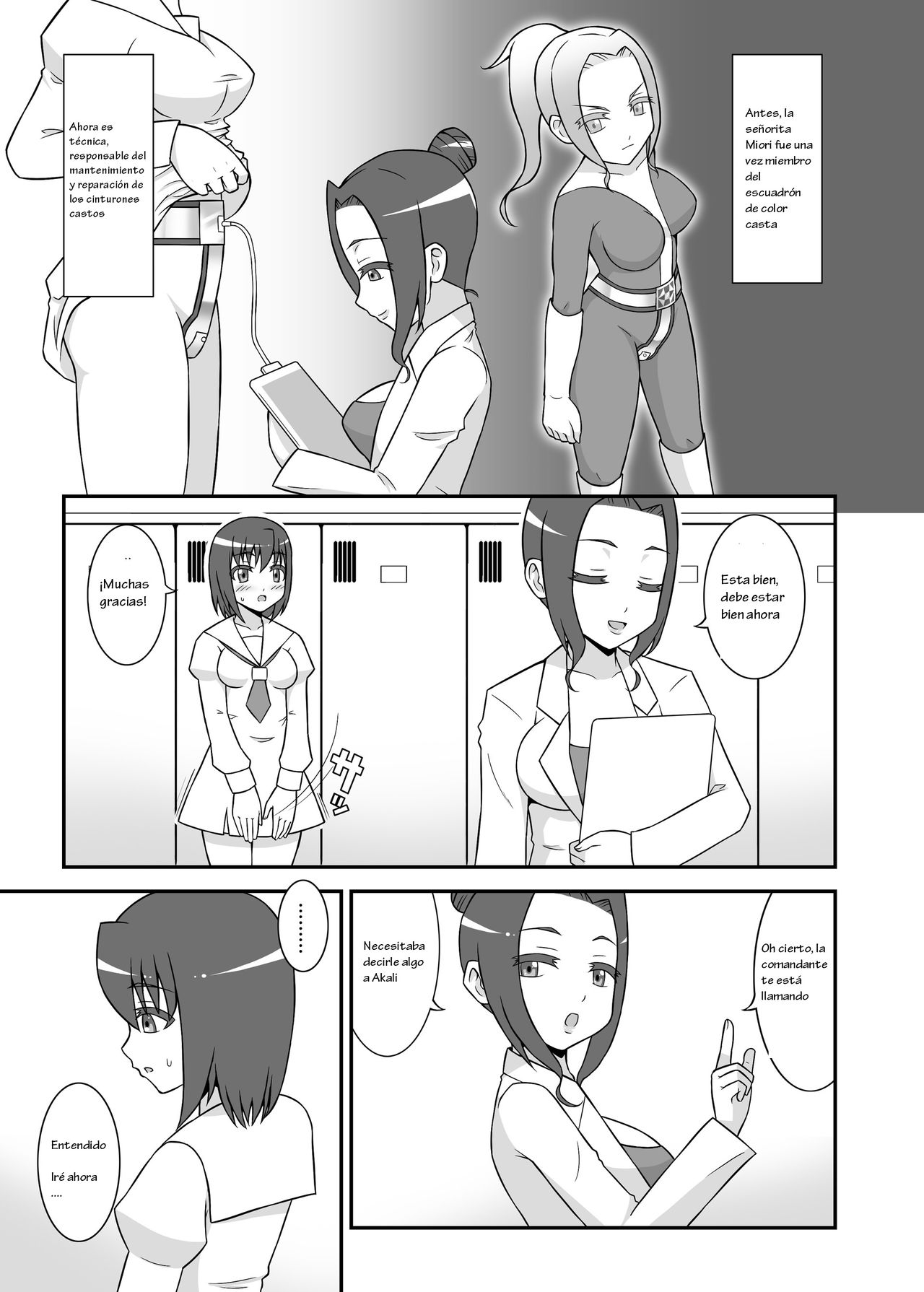 Teisou Sentai Virginal Colors Dai-ichi-wa 1 page 11 full