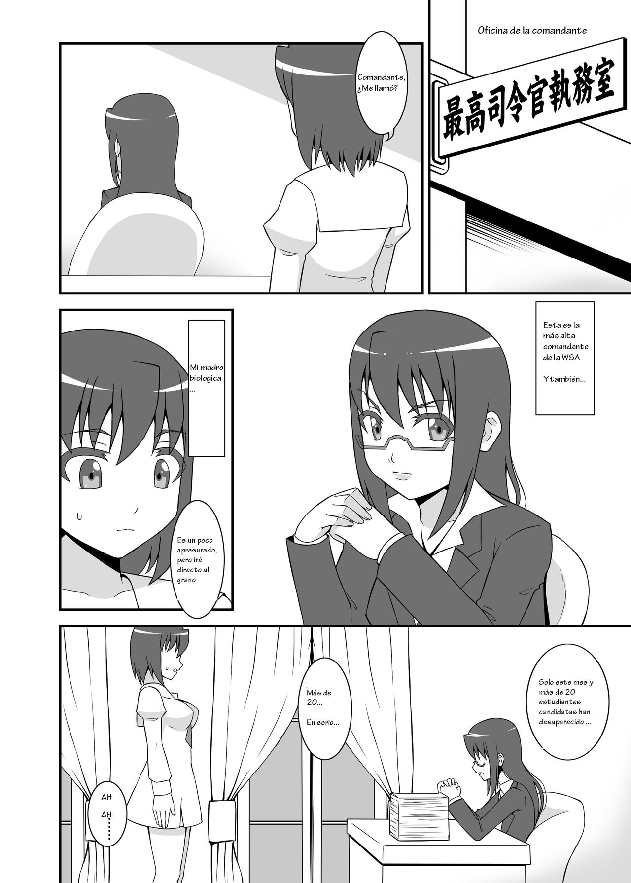 Teisou Sentai Virginal Colors Dai-ichi-wa 1 page 12 full