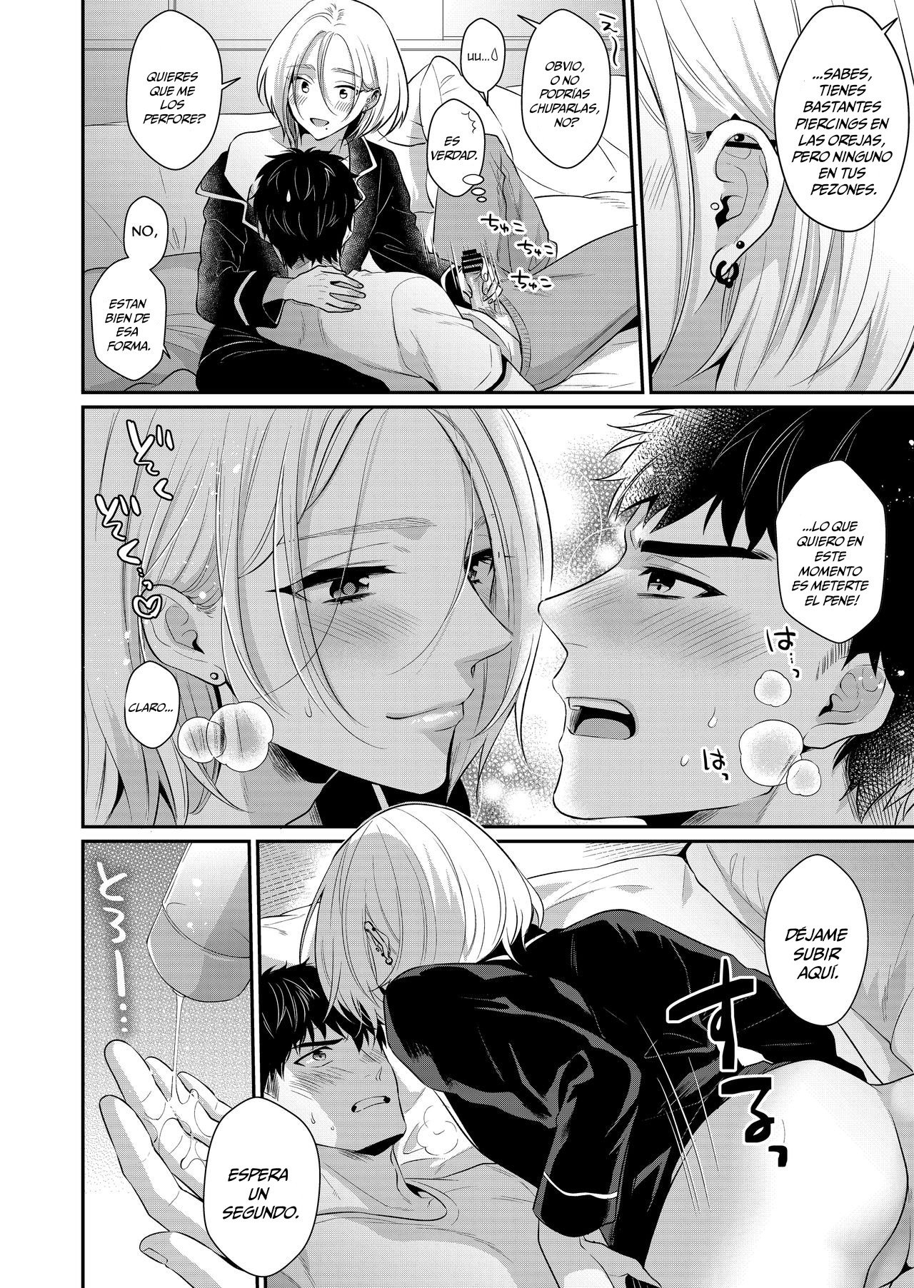 Love Lesson~ Otonari no Etchina Oniisan ga SEX no Osewa mo Shite Kuremasu page 11 full