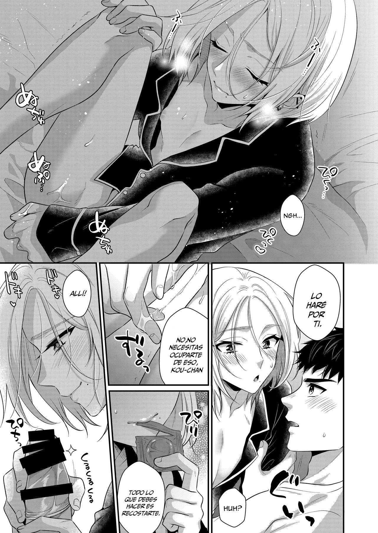 Love Lesson~ Otonari no Etchina Oniisan ga SEX no Osewa mo Shite Kuremasu page 12 full