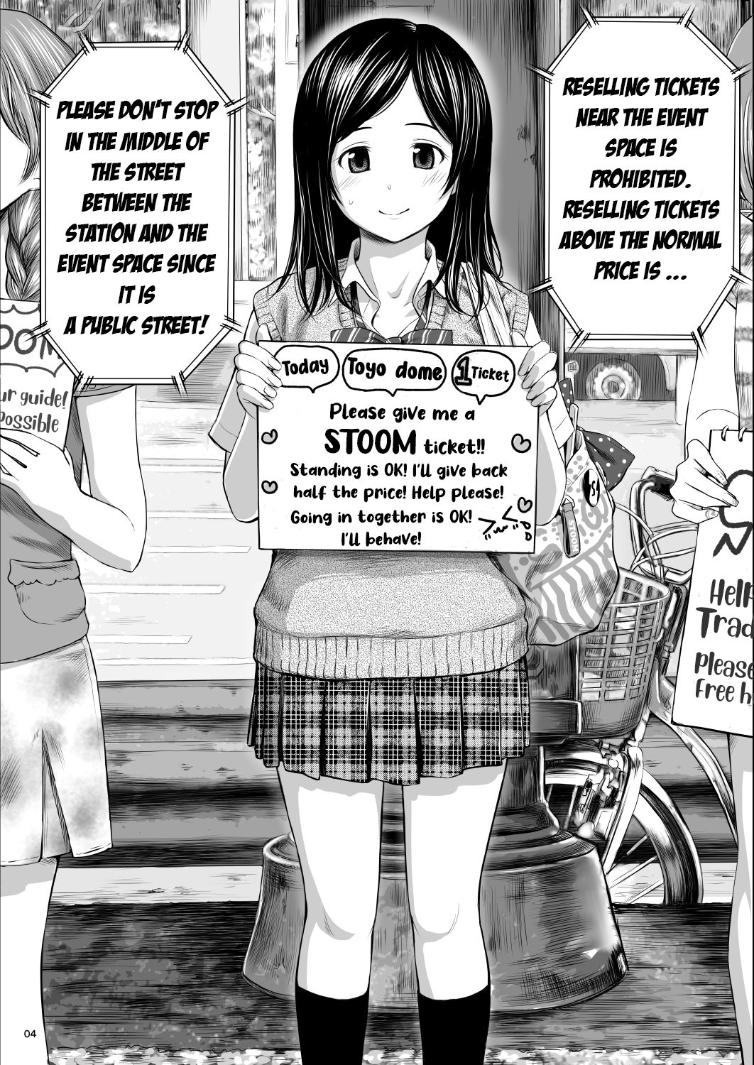 Doki Doki ❤ Ticket Challenge! page 4 full