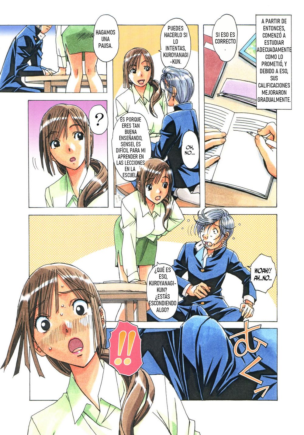 Takei Masaki - Erosion 02 page 11 full