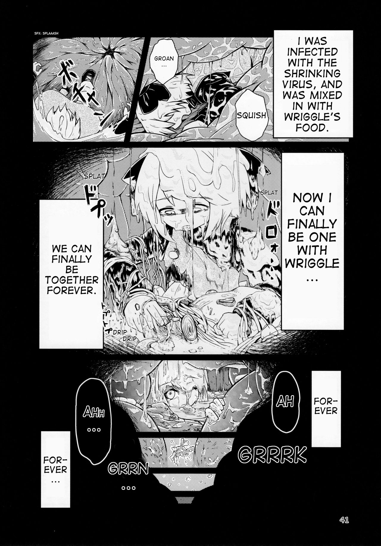 I Want To Become "One" With My Beloved page 3 full