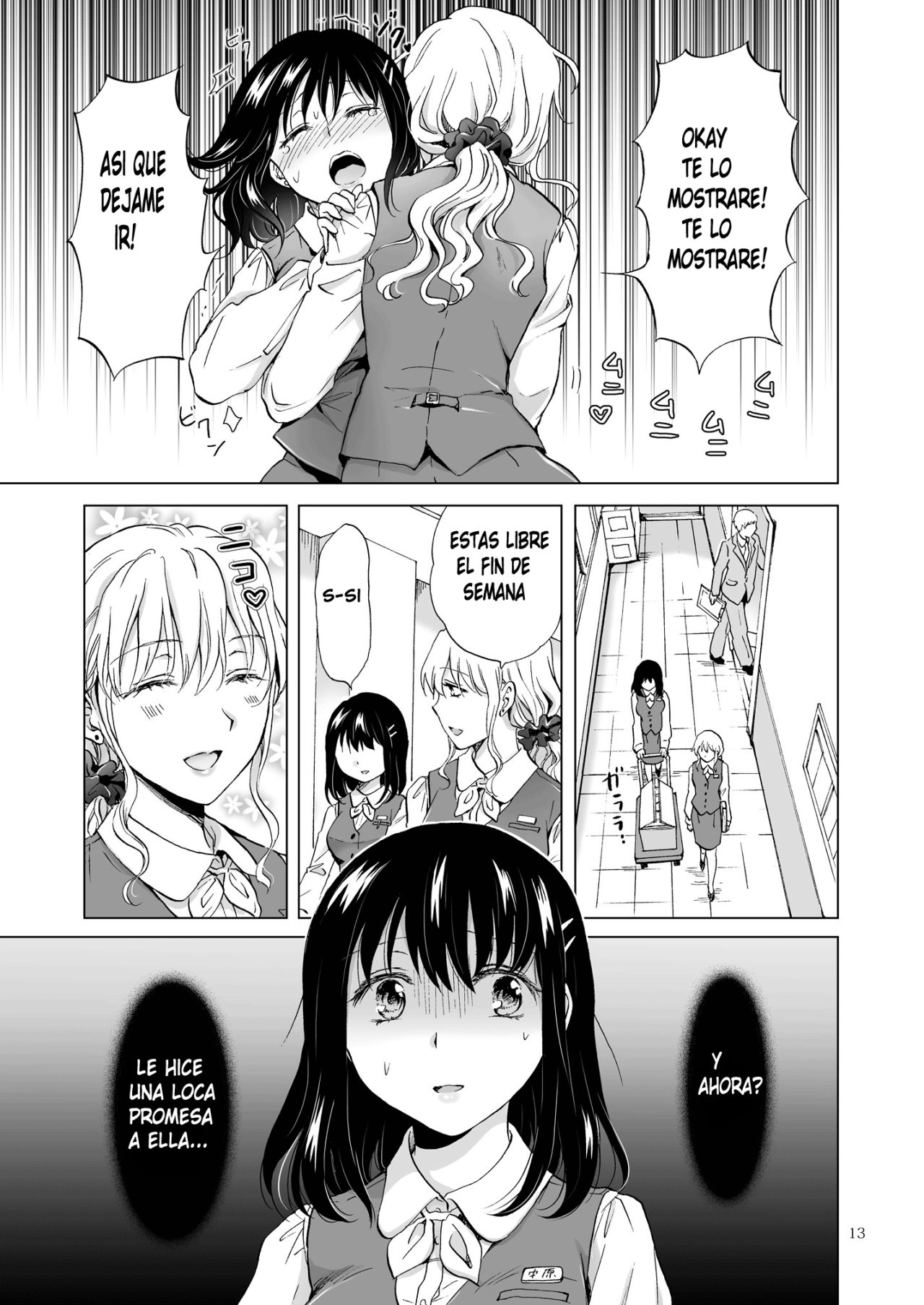 Shiteru no, Misete page 12 full