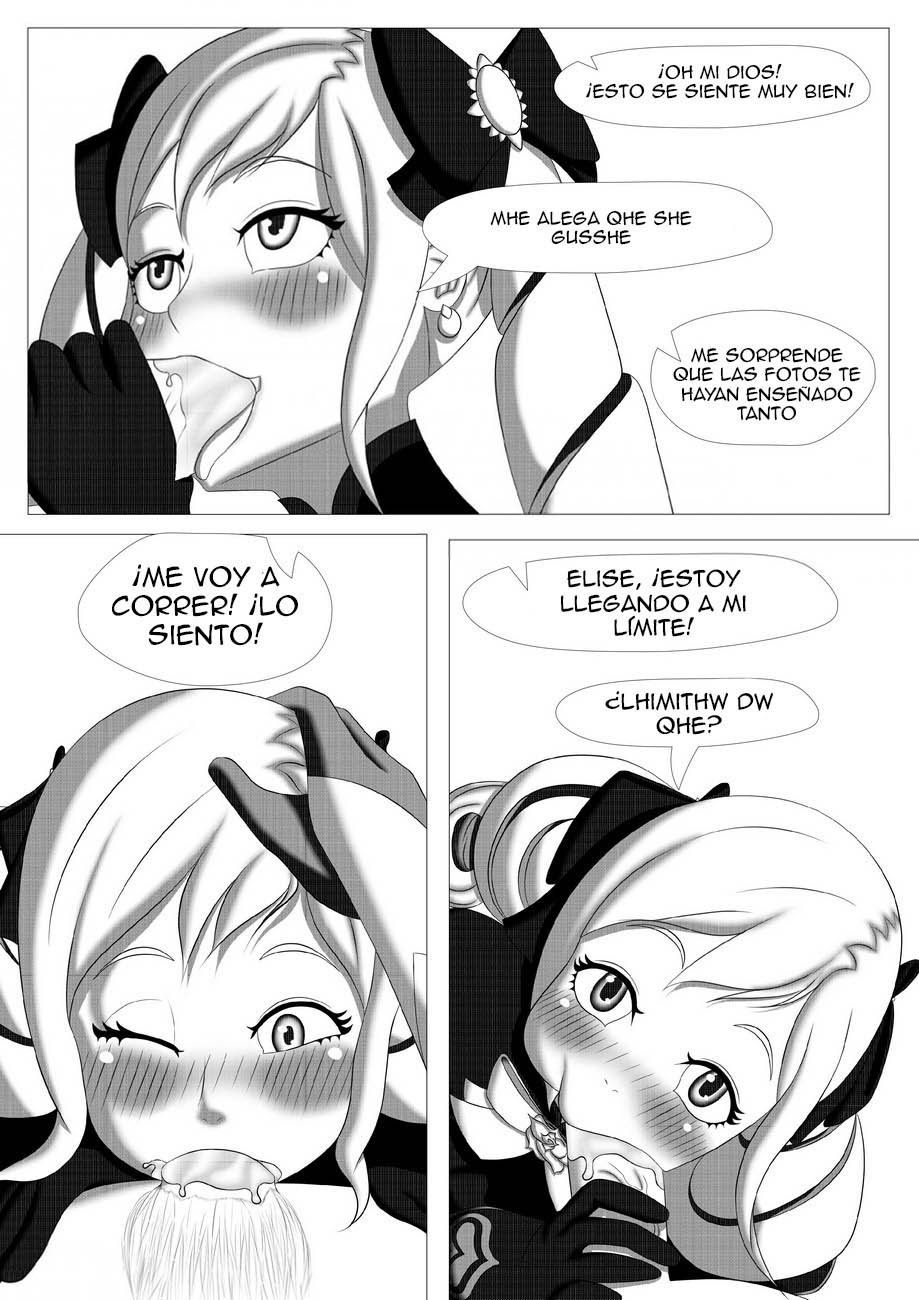 A Little Sister's Request page 4 full