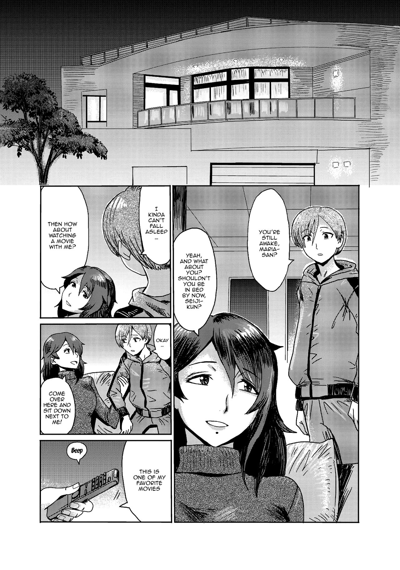 Gibo Ochi page 2 full