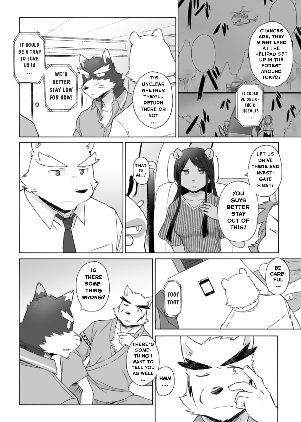 Tooboe Bookmark 13 - Following The Bookmark page 11 full