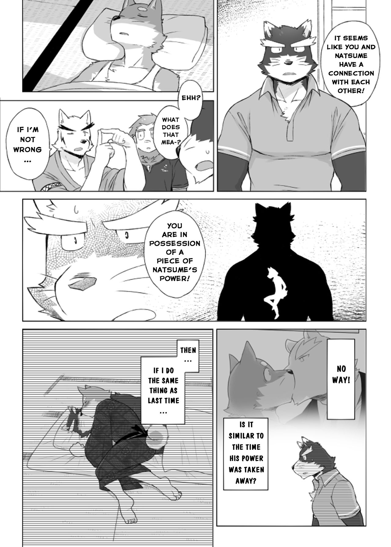Tooboe Bookmark 13 - Following The Bookmark page 12 full