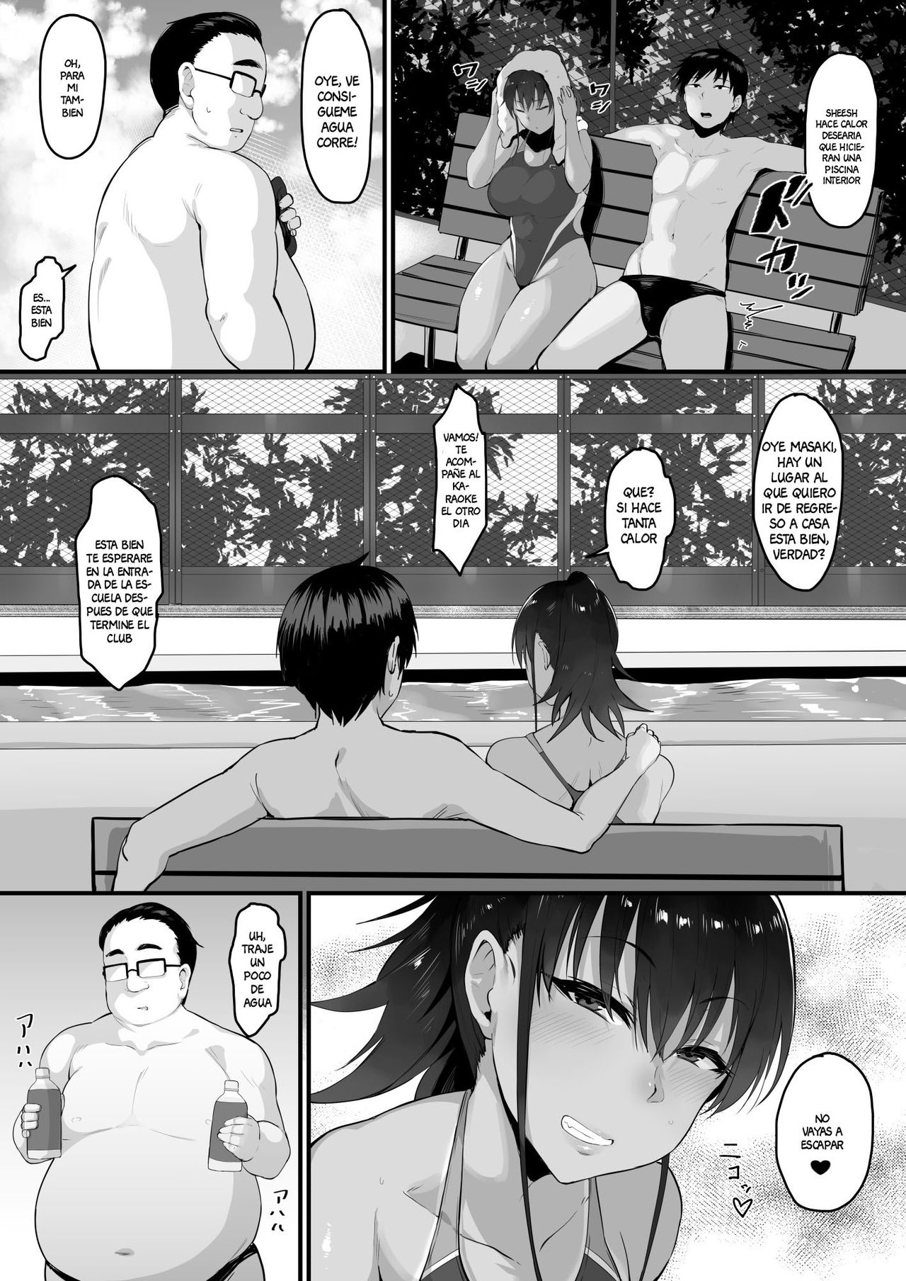 Soshite, Kanojo wa Boku no Mono ni Natta.... page 3 full
