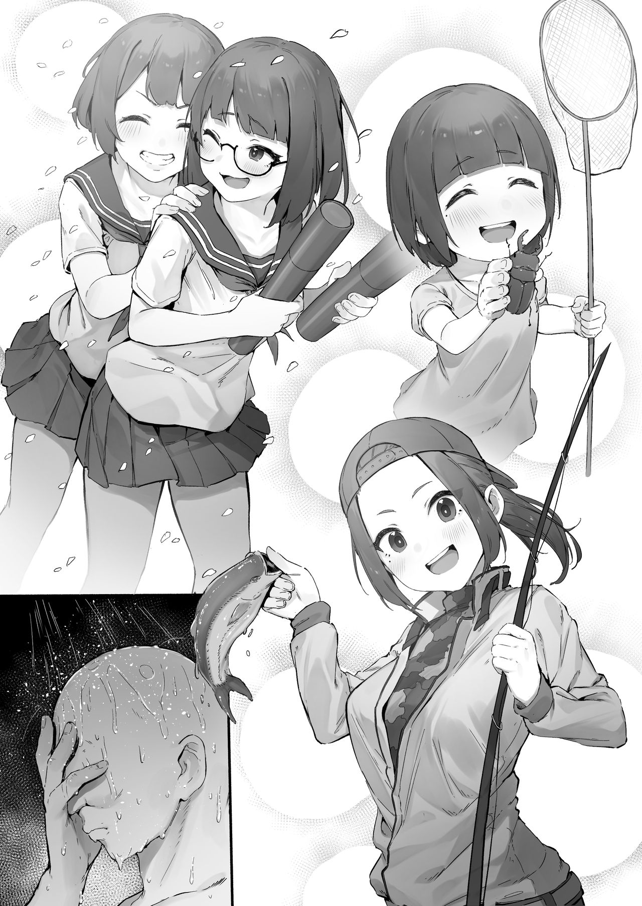 hoteheru de jibun no musume hiita ga kokan ni makete sumanai suru hanashi ~ zenpen page 10 full